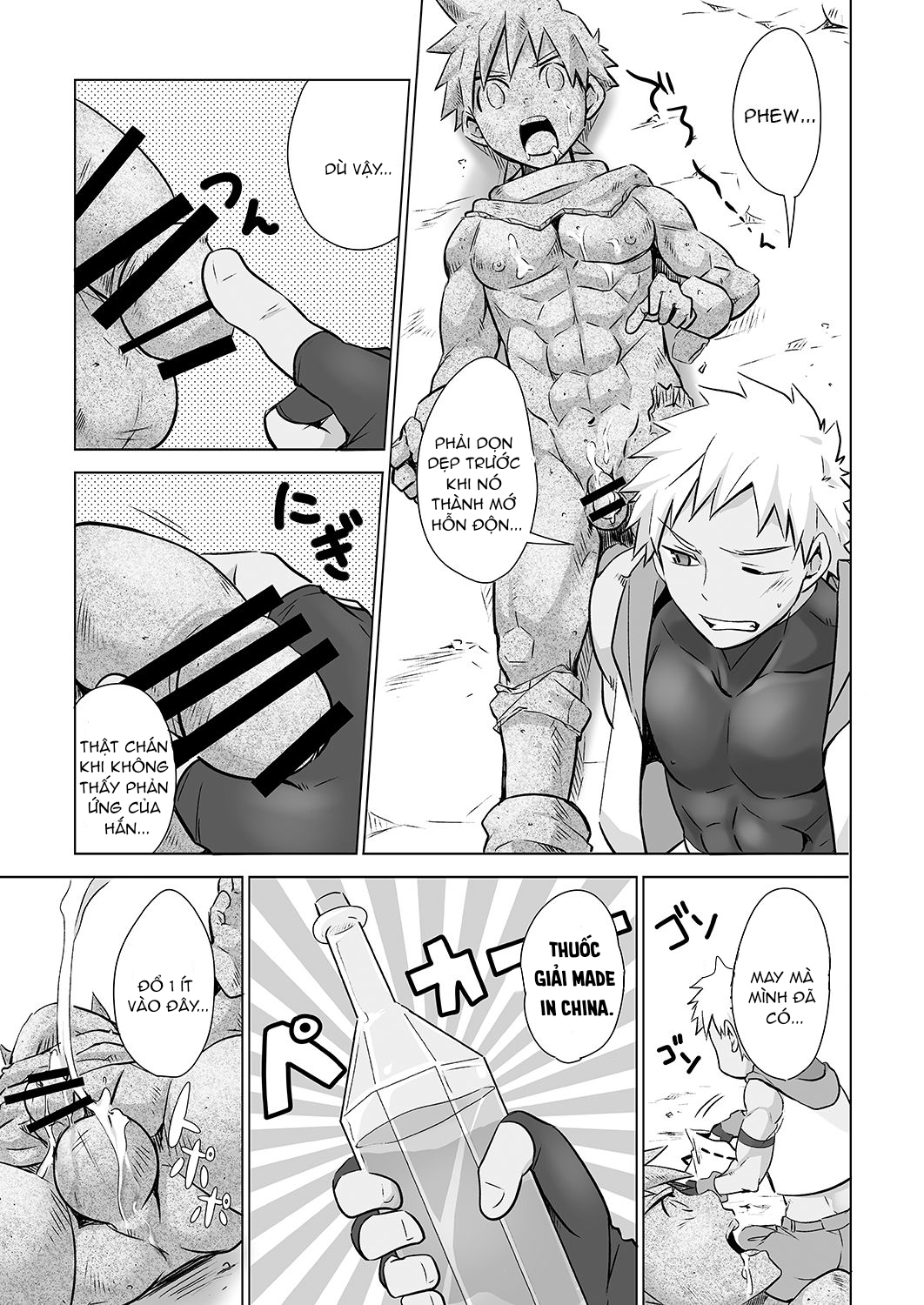 Đọc truyện hentai Yuusha-kun no Sainan - Oneshot