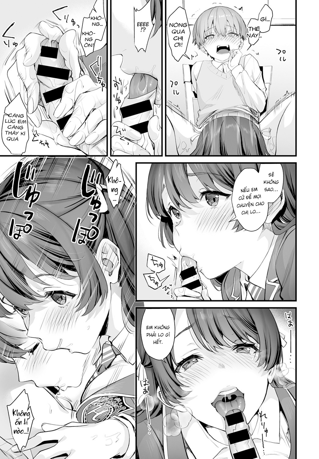 Đọc truyện hentai Futari dake no Himitsu - Nhiều bắn