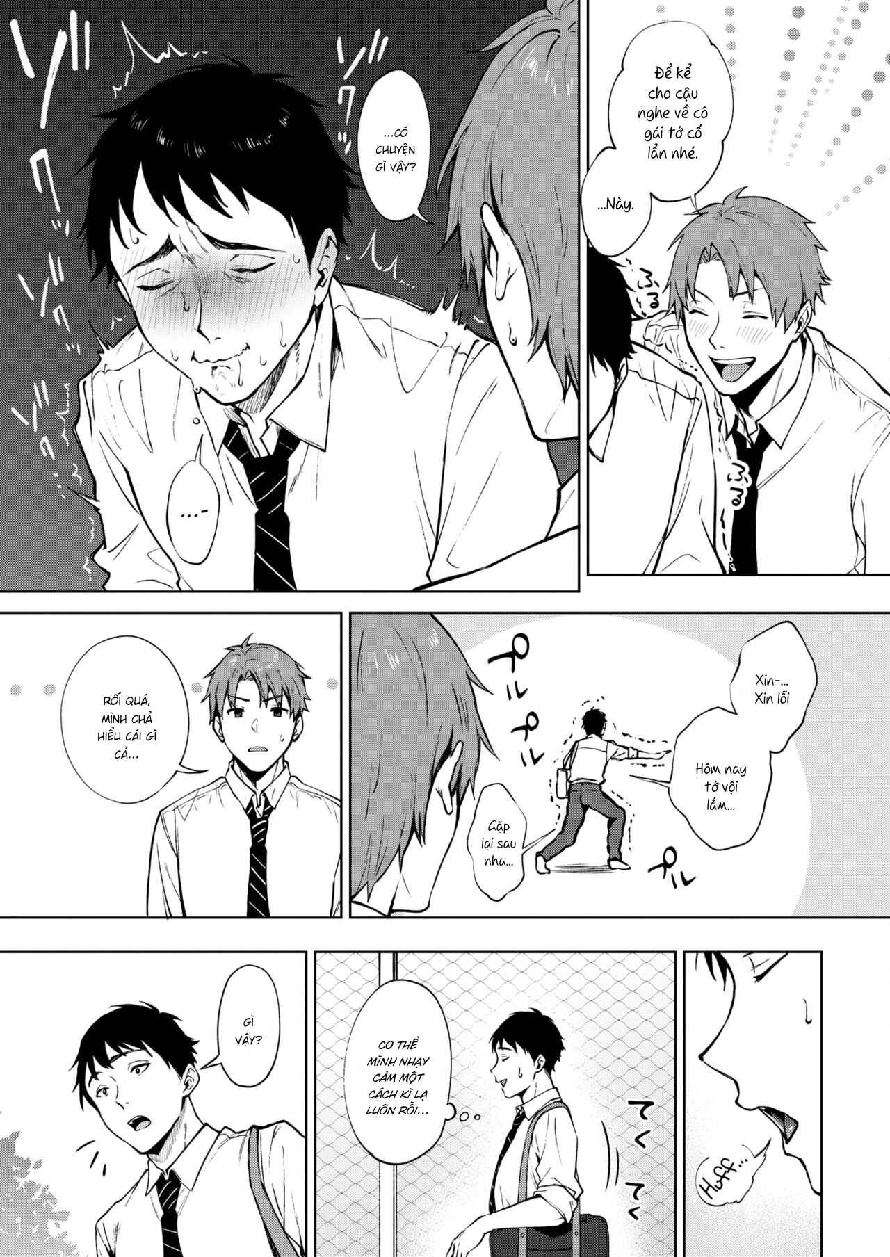 Đọc truyện hentai Share Loveru Zenpen - Chap 2