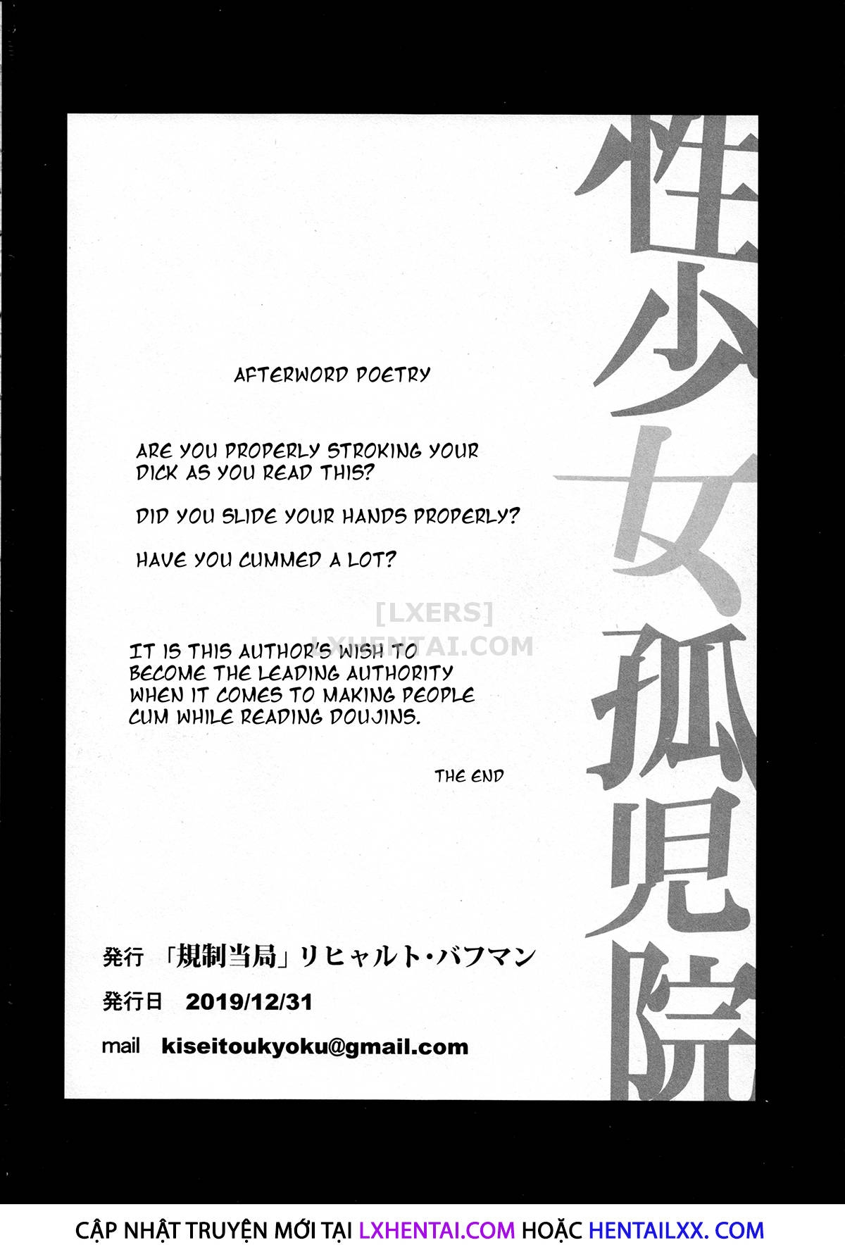 Đọc truyện hentai Sex Girl Orphanage - Oneshot
