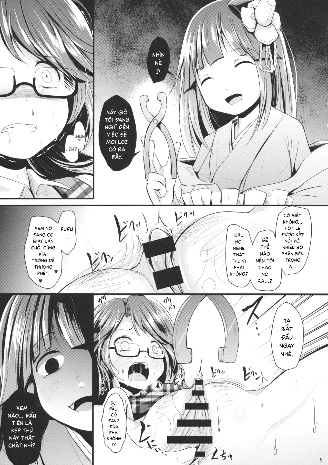 Đọc truyện hentai Sumireko Asobi - ONESHOT