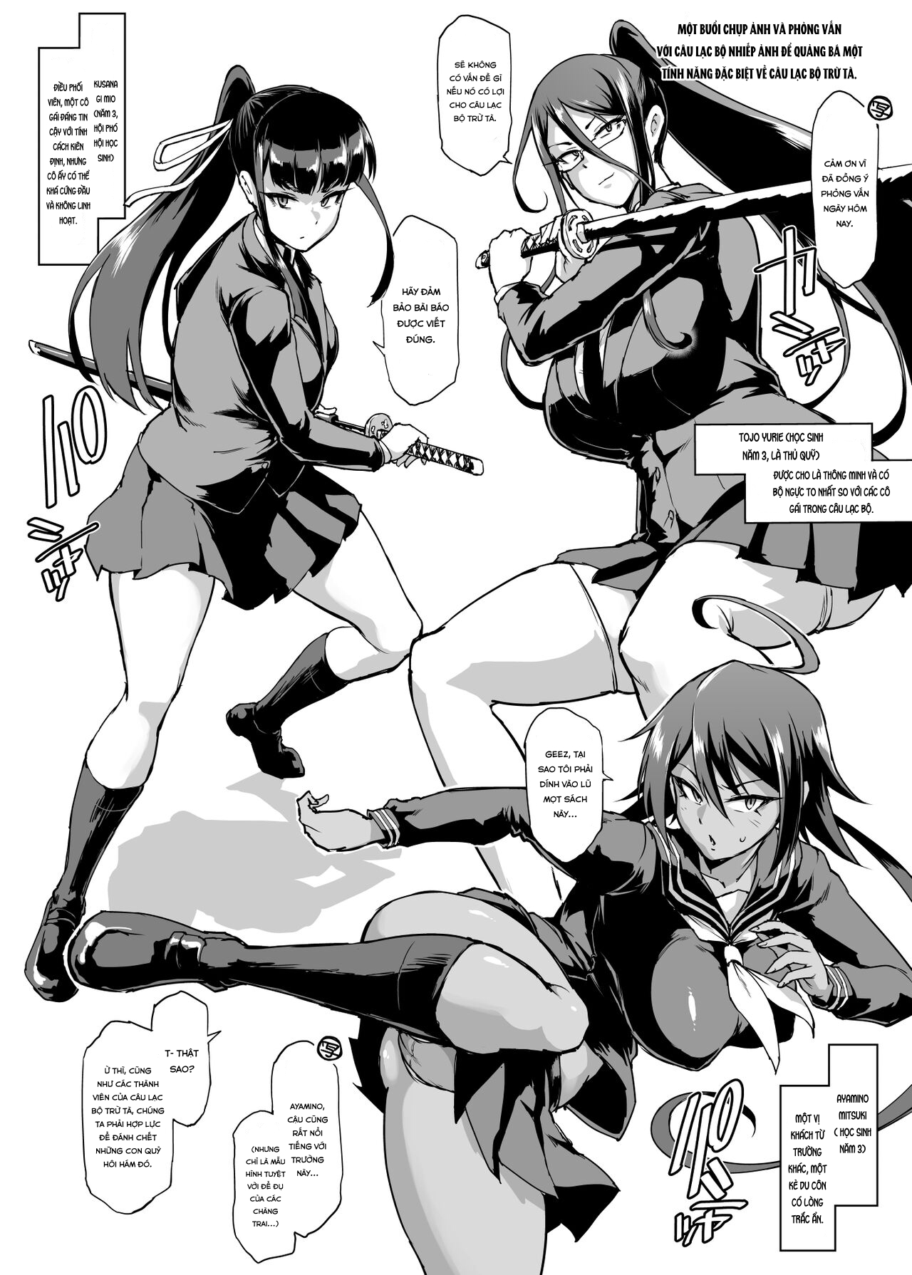 Đọc truyện hentai JK Taimabu Season 2 - SS2 - Chap 3.