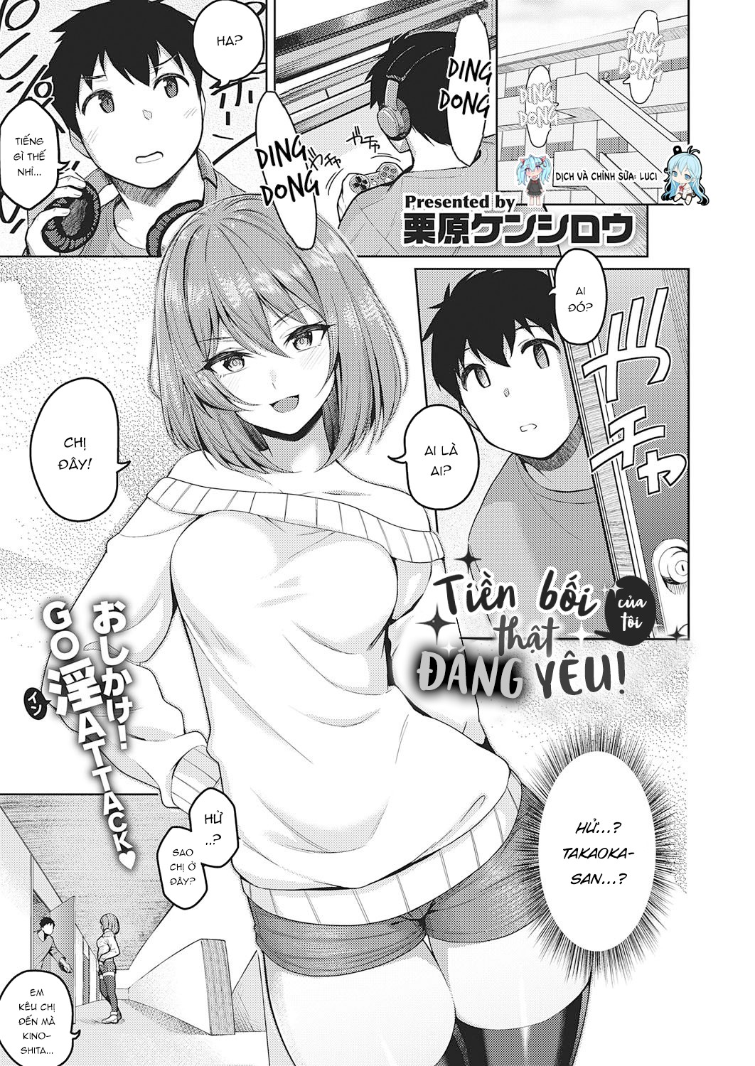 Đọc truyện hentai Tiền bối của tôi thật dễ thương! - Oneshot đường