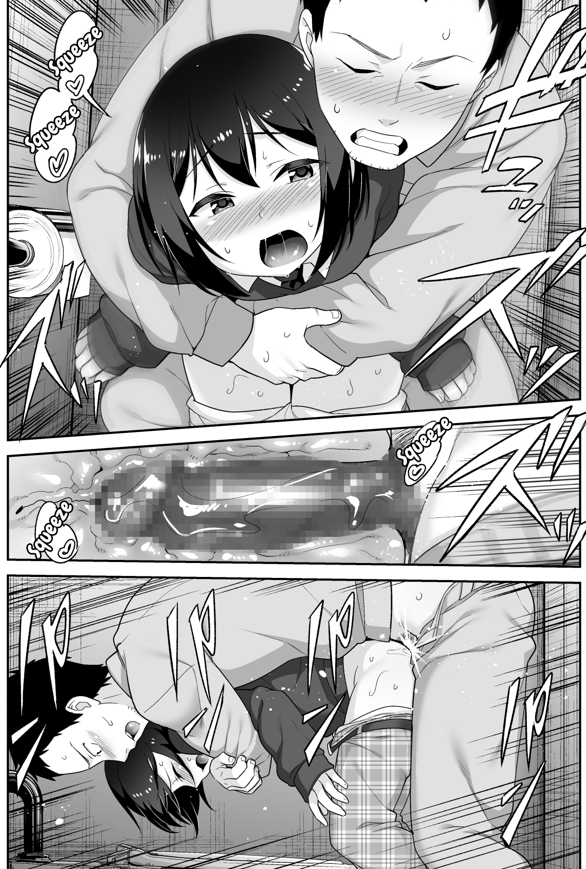 Đọc truyện hentai Anh bảo vệ may mắn và em học sinh xui xẻo. - Chap 3: Hăng máu.