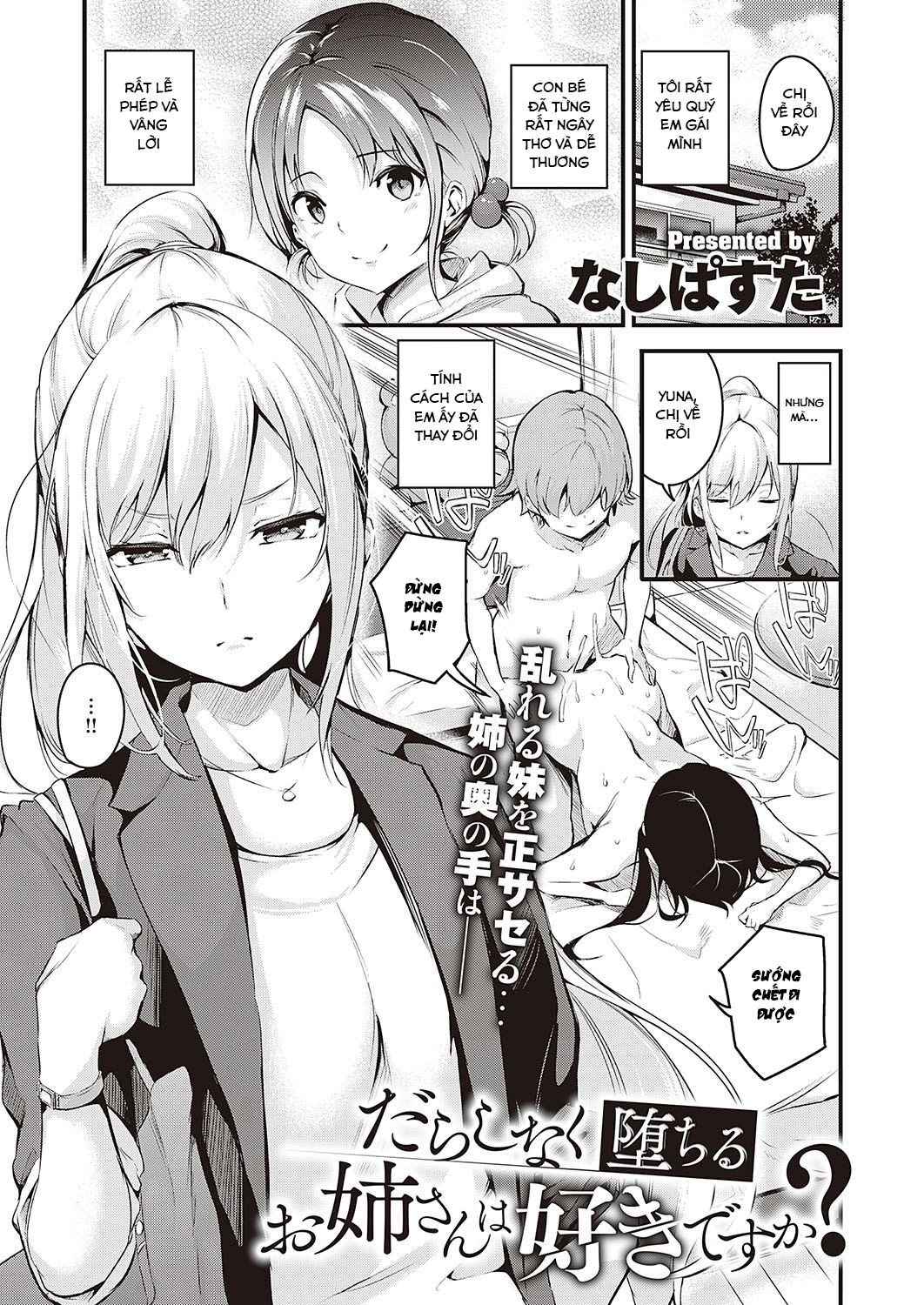 Đọc truyện hentai Darashinaku Ochiru Onee-san Wa Suki Desu Ka - Oneshot