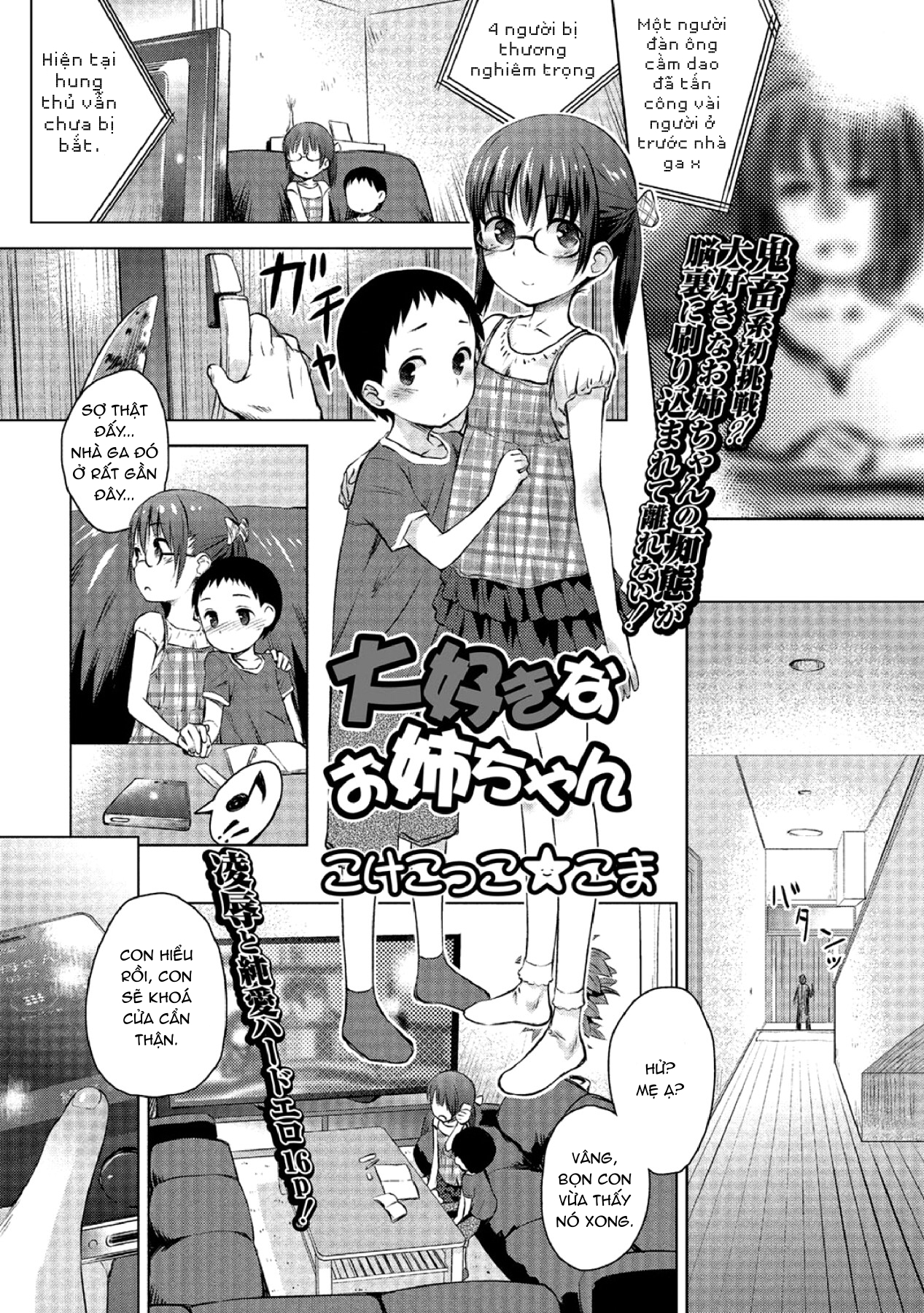Đọc truyện hentai Force Fucking a Timid Glasses Wearing Loli With My Big Cock - Chap 2