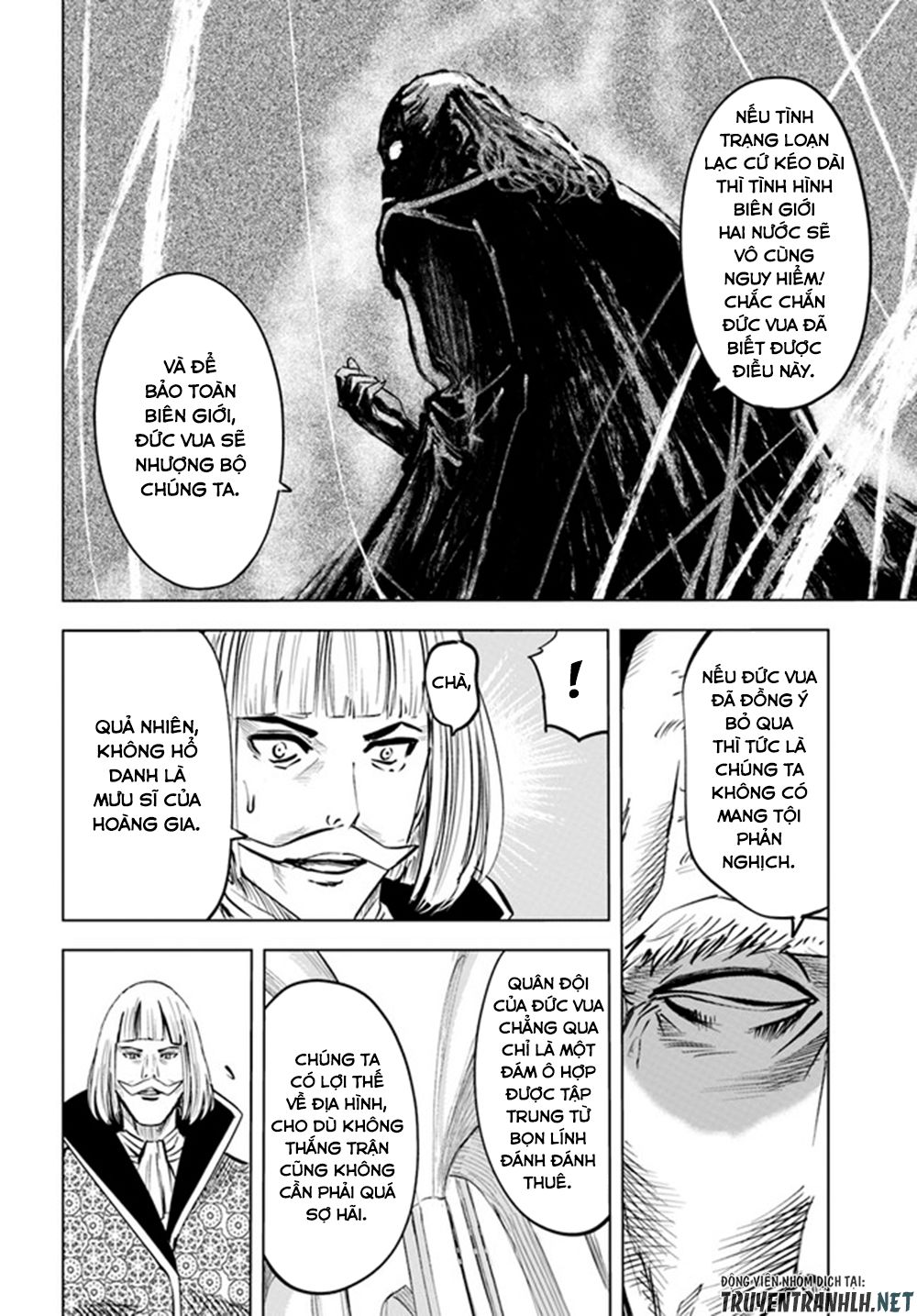 Đọc truyện hentai Hành trình chịch dạo của của máy dập cổ đại - Chap 34