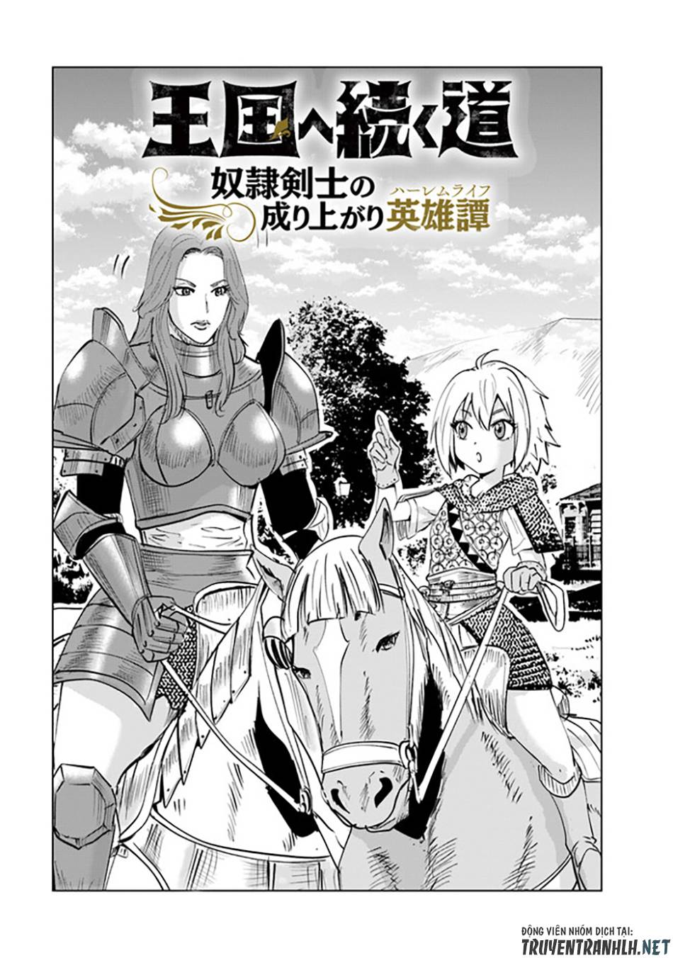 Đọc truyện hentai Hành trình chịch dạo của của máy dập cổ đại - Chap 59