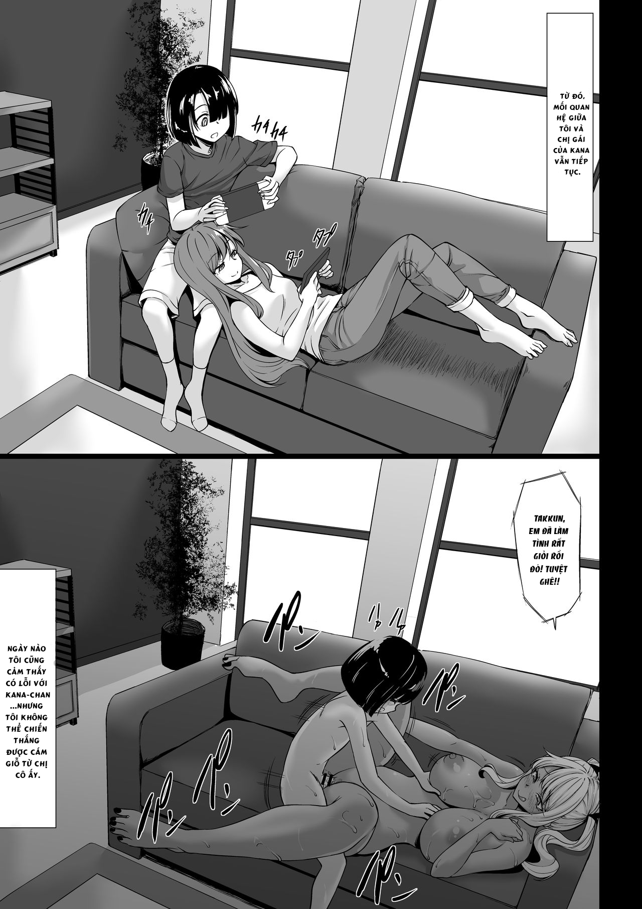 Đọc truyện hentai Bạn thích ở bên cô bạn gái ngực lép, hay là một onee-san da ngăm ngực khủng? - Oneshot