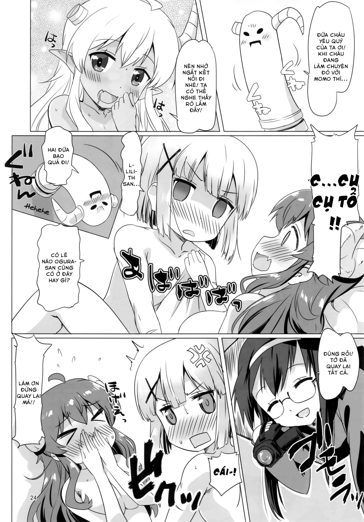 Đọc truyện hentai Người vợ quỷ đảm đang (Machikado Mazoku) - Oneshot