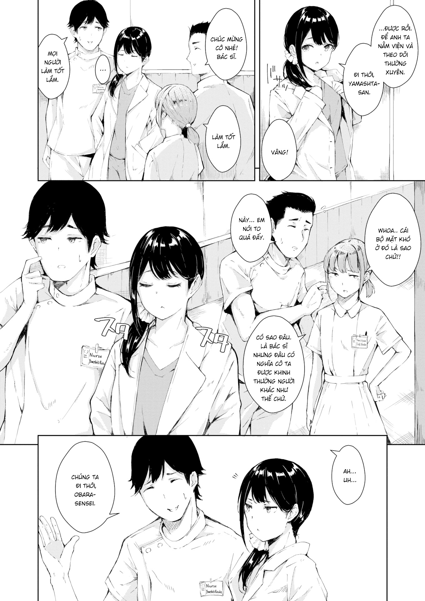 Đọc truyện hentai Bác sĩ Obara - Oneshot [Không che]