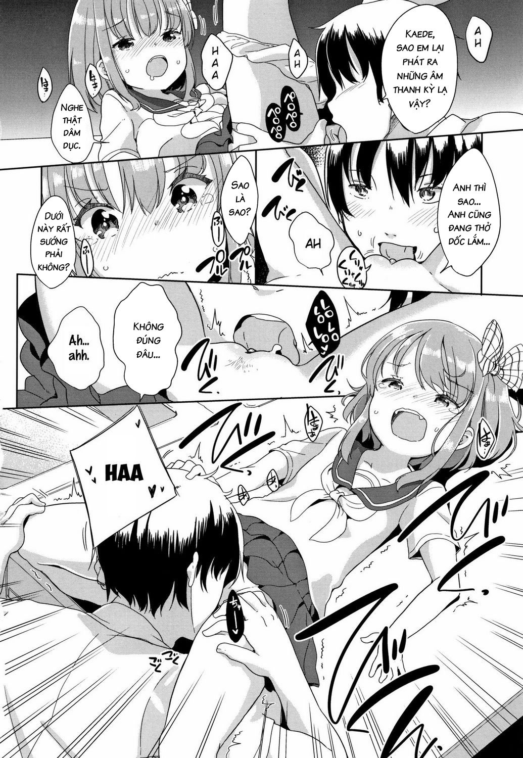 Đọc truyện hentai Peeing - Oneshot