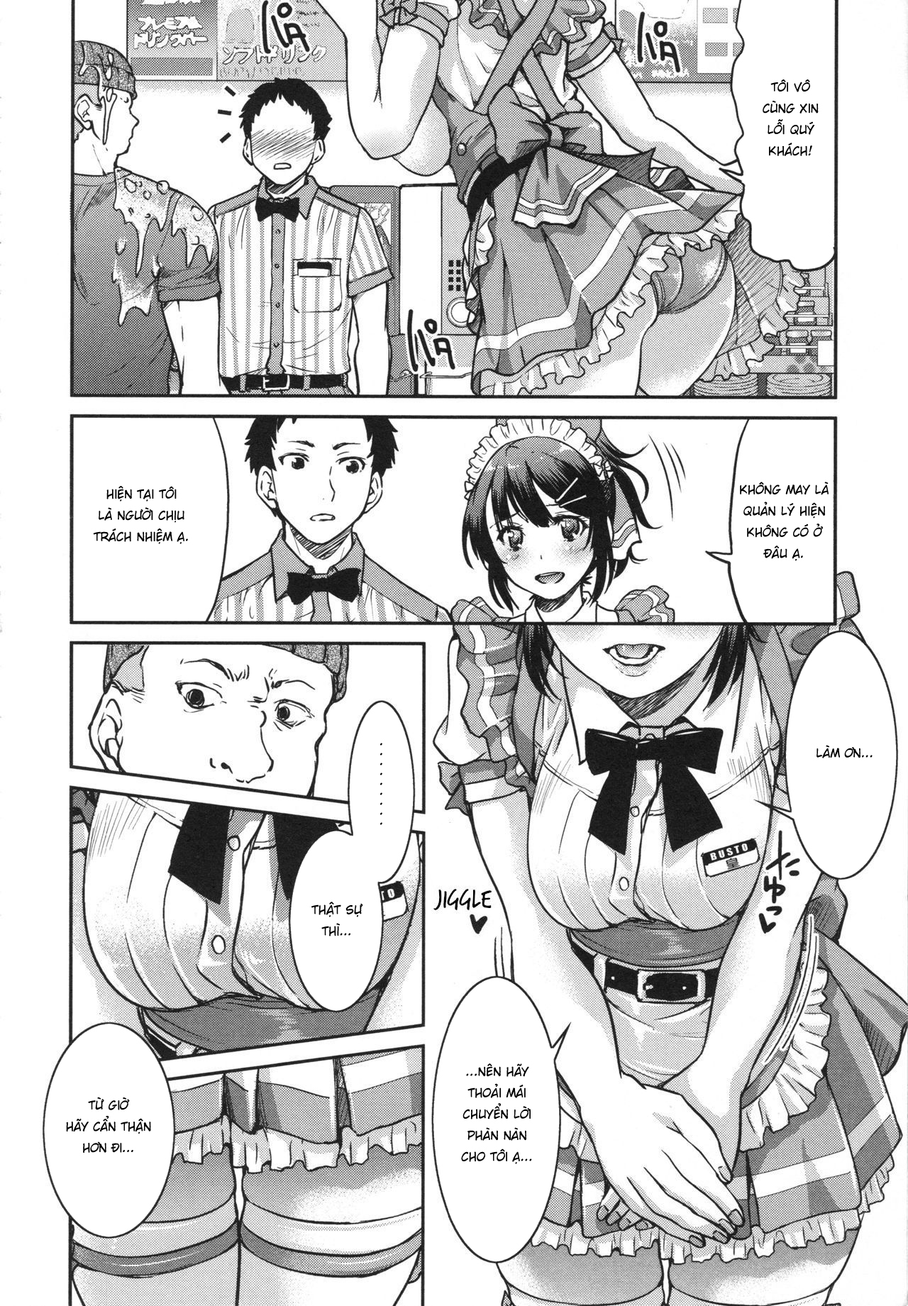 Đọc truyện hentai Toretate Famiresu Senpai wo Gyuutto Shibatta Gochisou Don - Oneshot