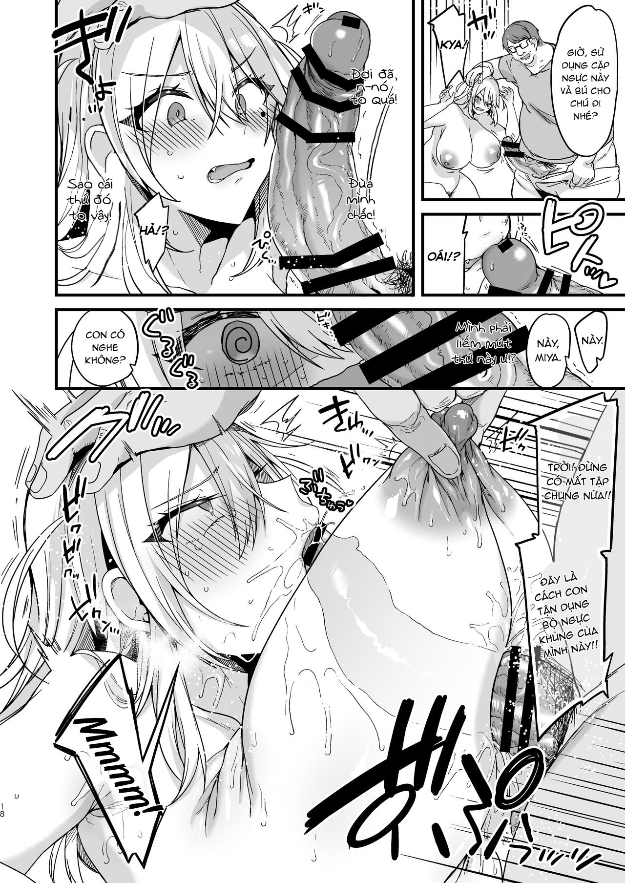Đọc truyện hentai Miya-chan 1-nen Choukyou Jou Chap 1.1