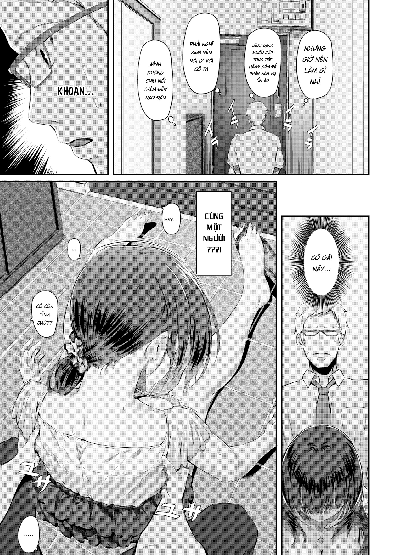 Đọc truyện hentai Neighbor Girlfriend - Oneshot