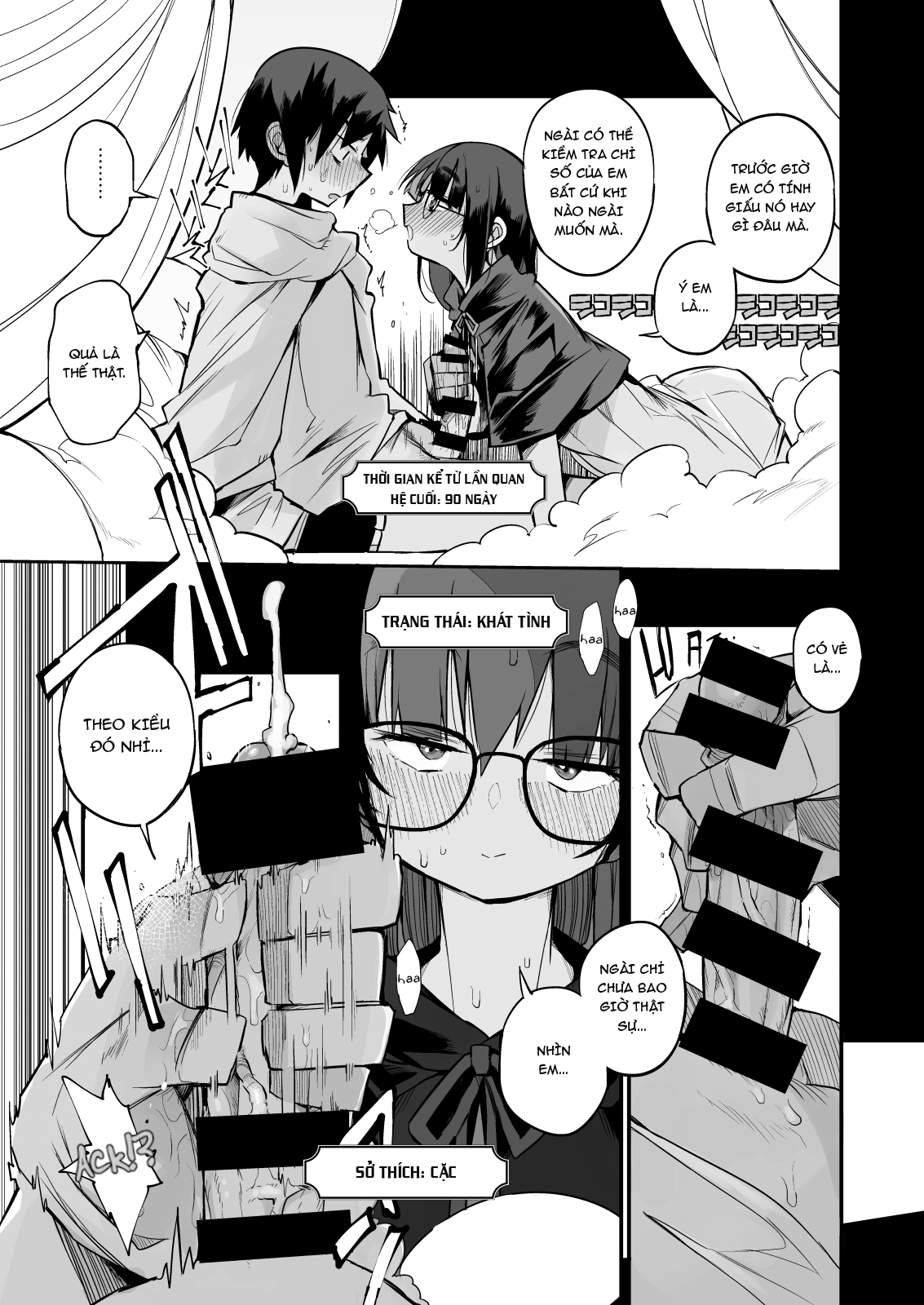 Đọc truyện hentai Sakusei Dungeon Kouryaku ni Mukanai Jimiko no S-kyuu Dosukebe - Oneshot