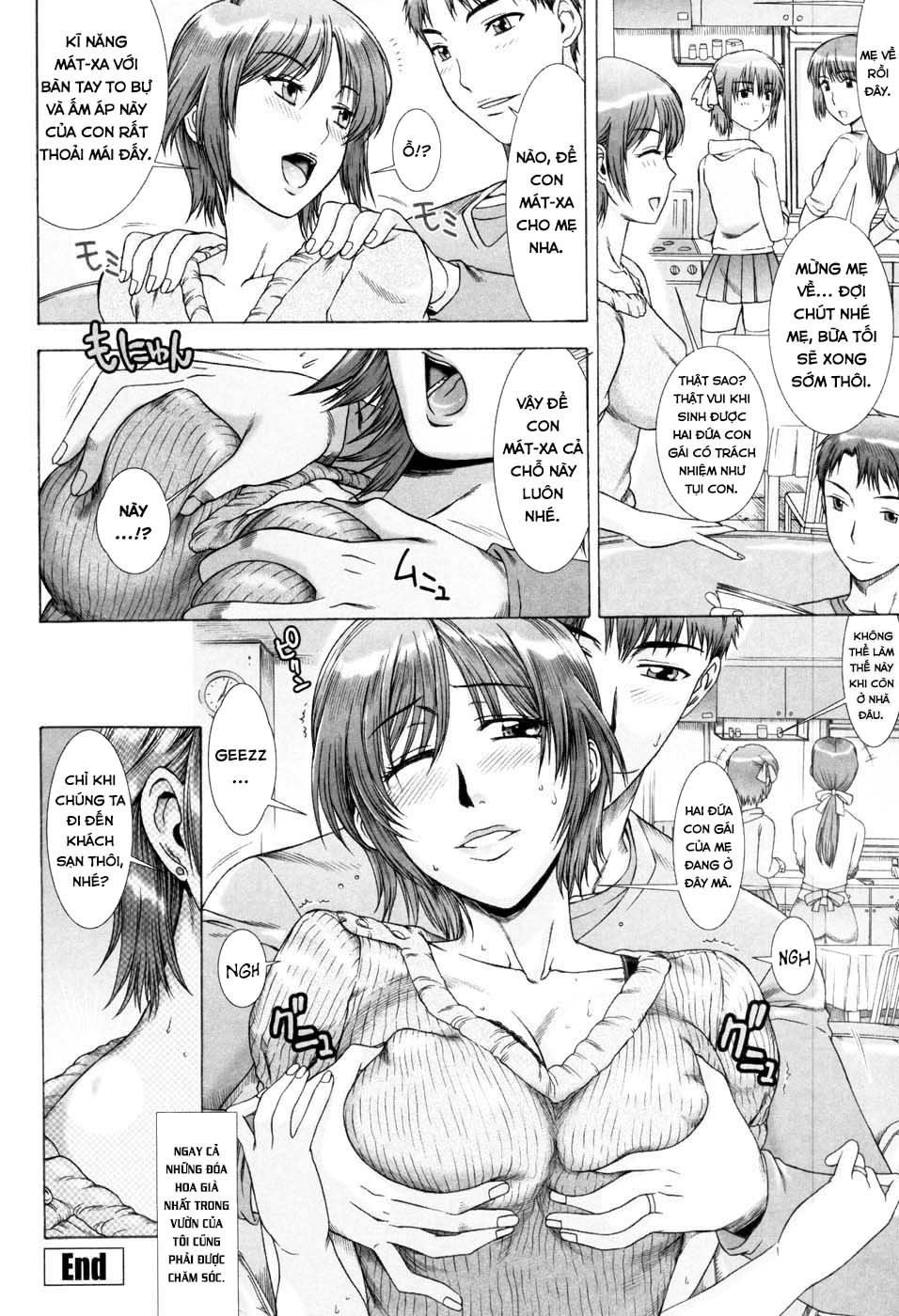 Đọc truyện hentai Flower Garden of Temptation - Chap 1