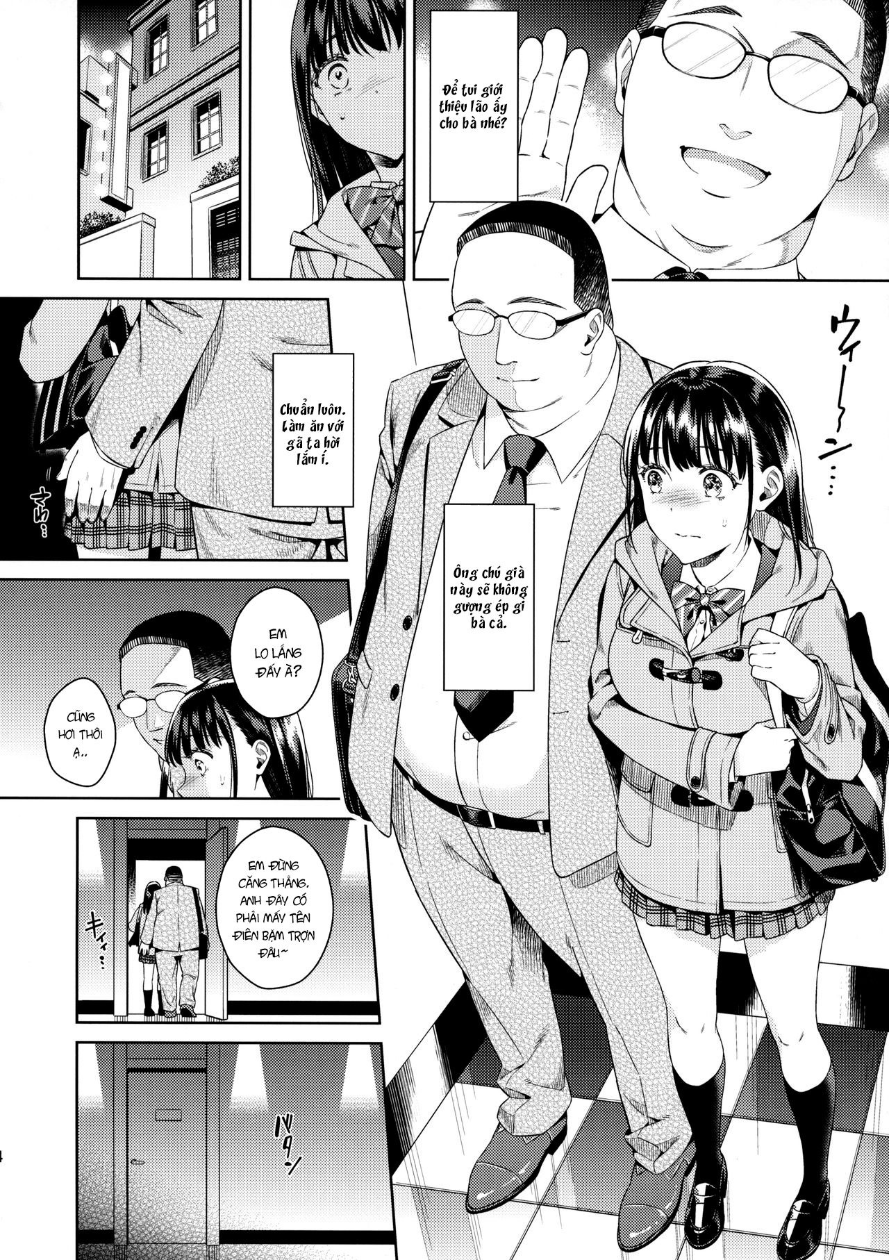 Đọc truyện hentai Chịch quên sầu - Oneshot