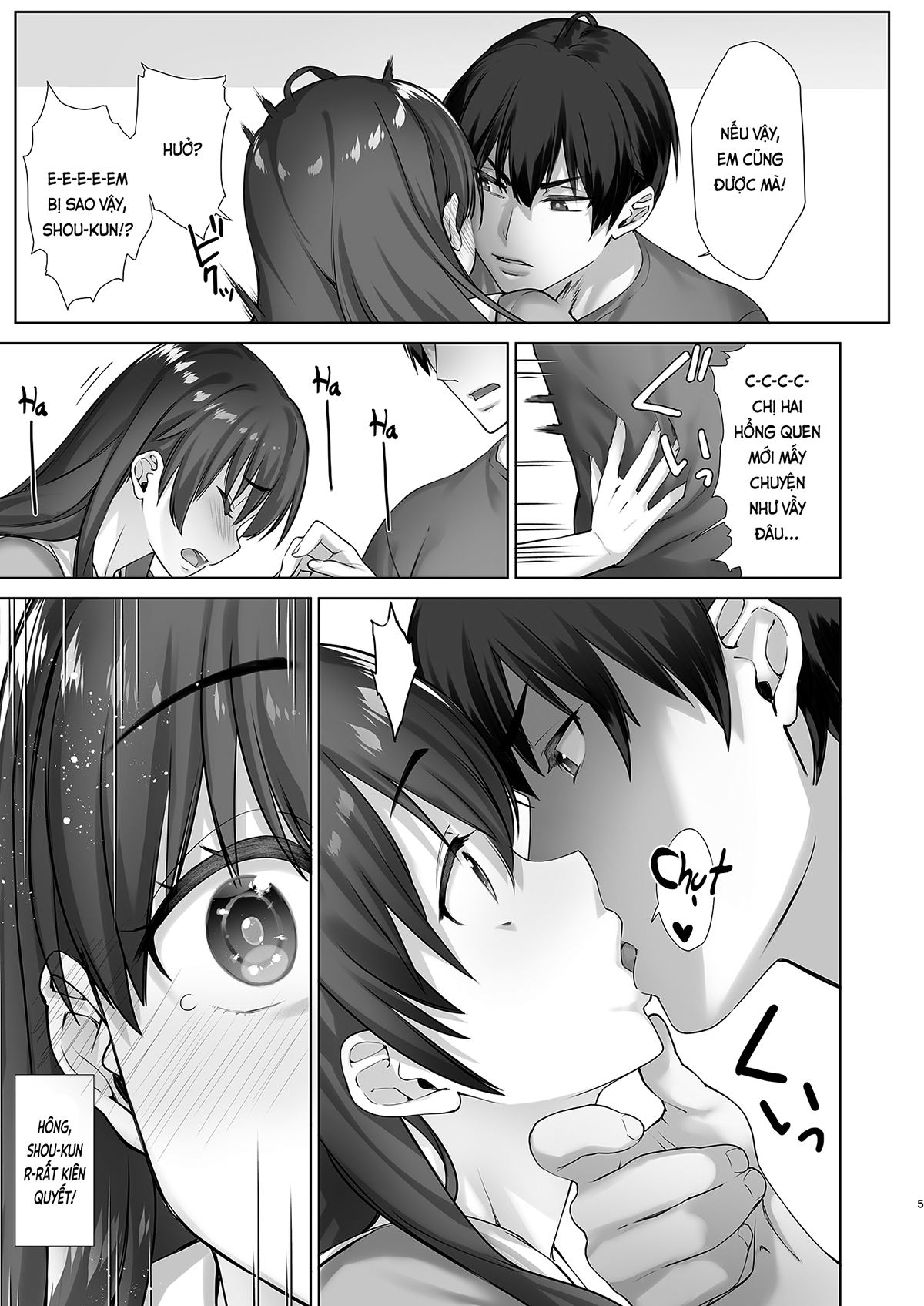 Đọc truyện hentai Chị hai nữ sinh Manami kém phản kháng không thể chống lại em trai có máu ác dâm (nguyên tác) - Oneshot