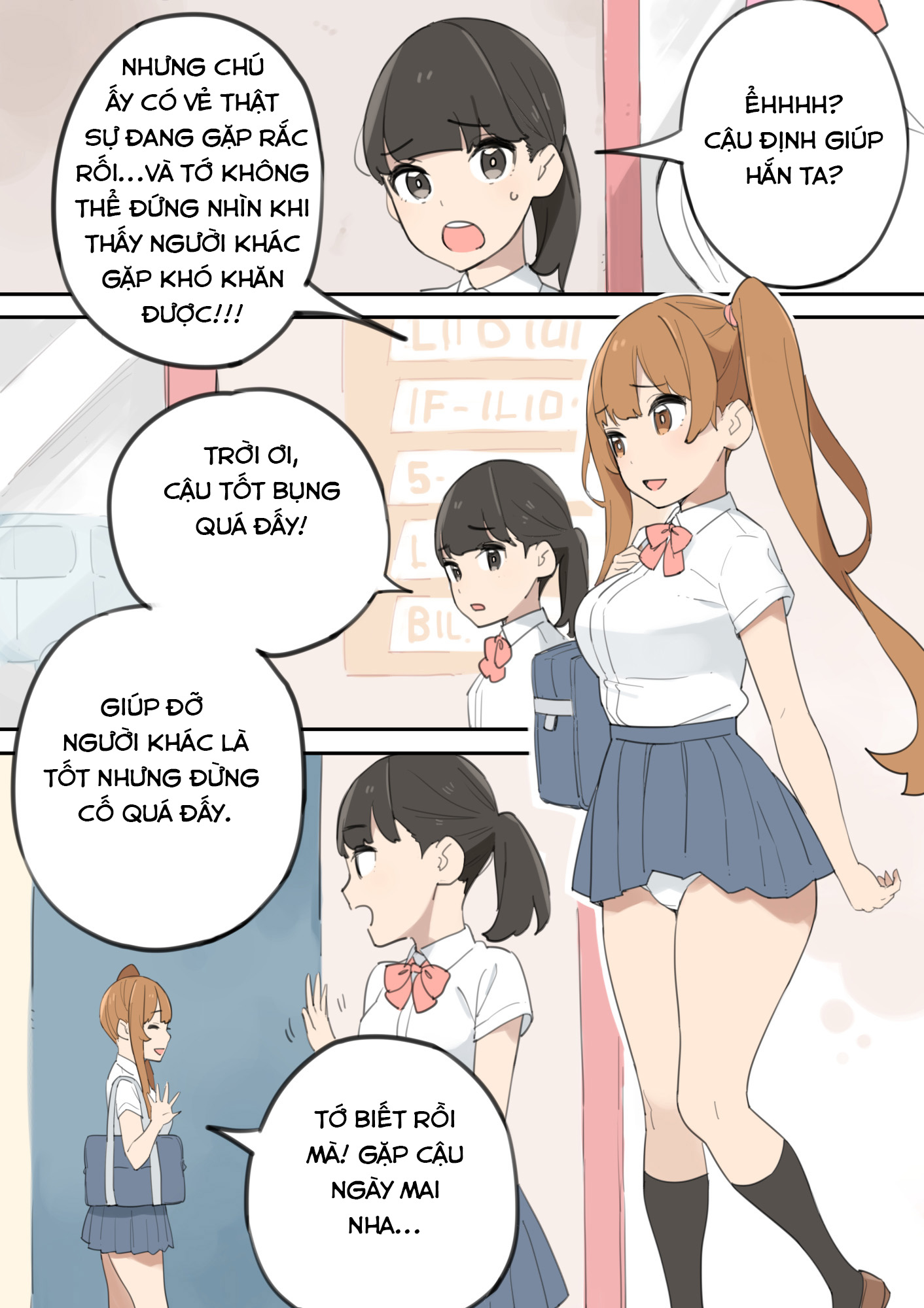 Đọc truyện hentai Chinpo Uri no Ossan - Oneshot