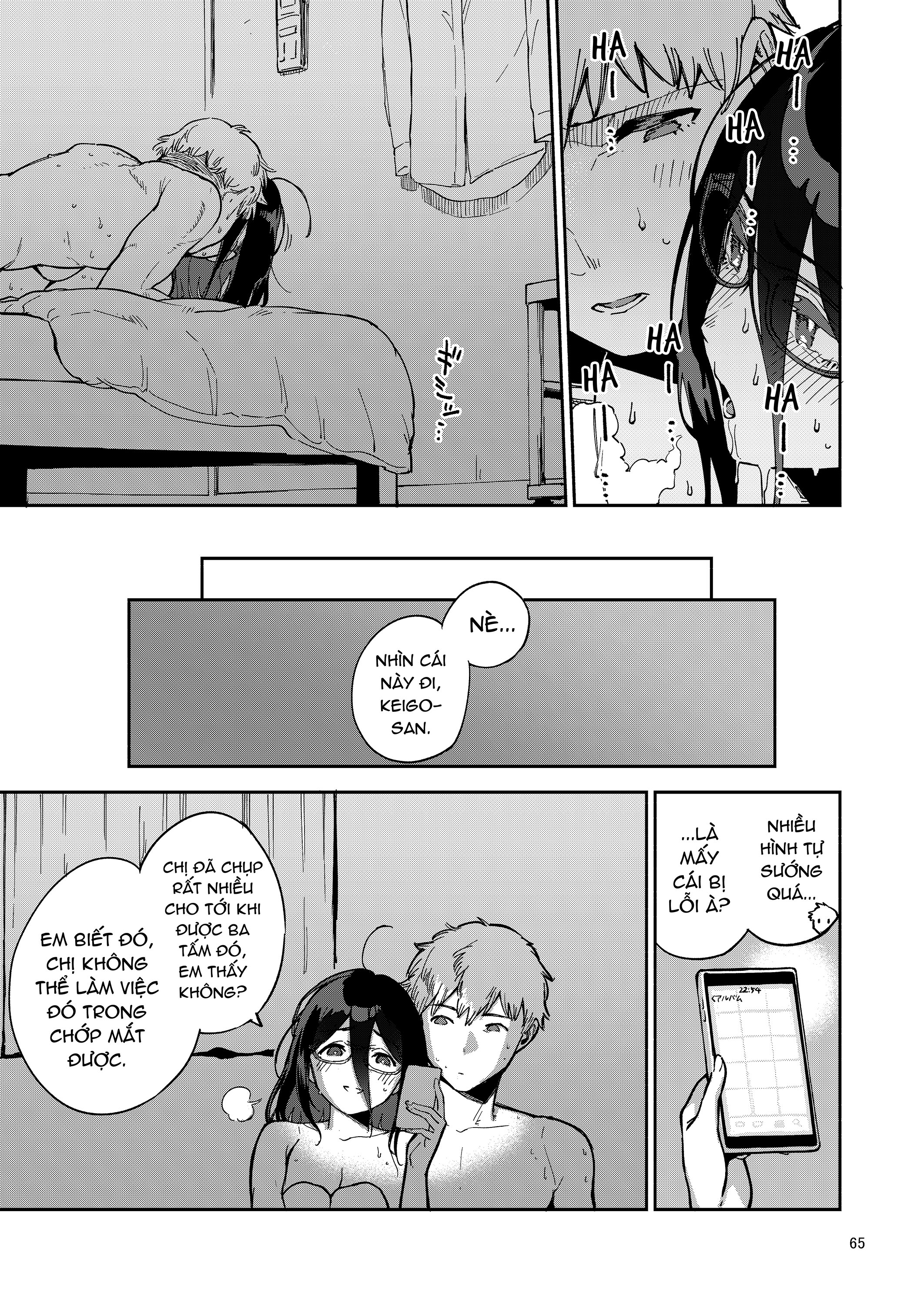 Đọc truyện hentai Tonari no Ayane-san Itazura Jidori to Oshioki Ecchi Hen - Oneshot