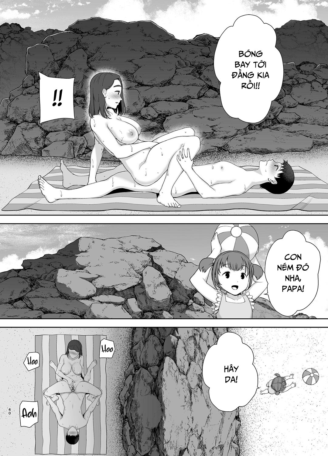 Đọc truyện hentai Mẹ là người phụ nữ mà tôi yêu - Chap 3 - Đi biển vào kỳ nghỉ hè