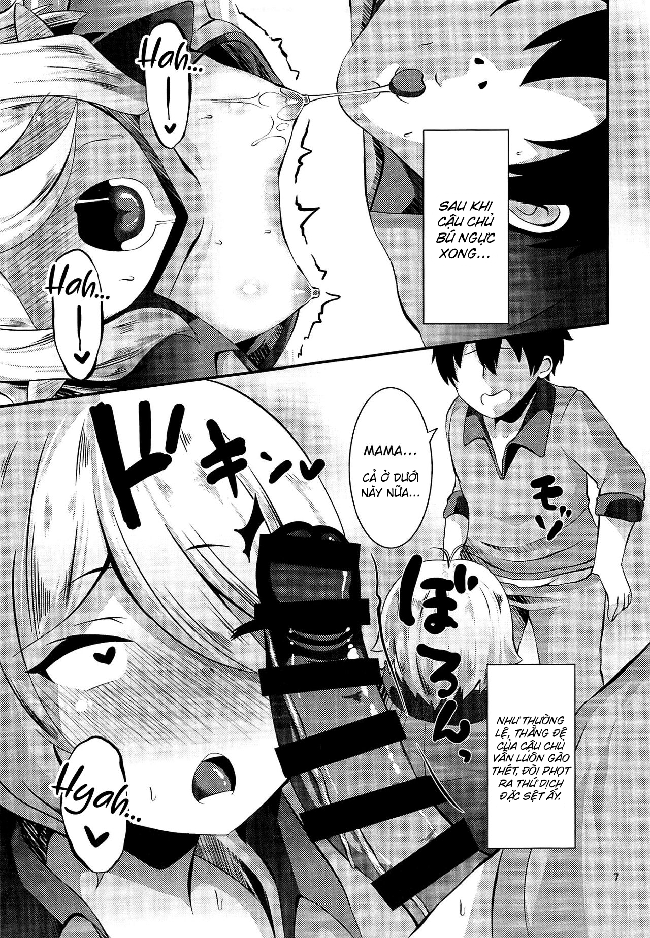 Đọc truyện hentai Nukumori Kokkoro - Oneshot