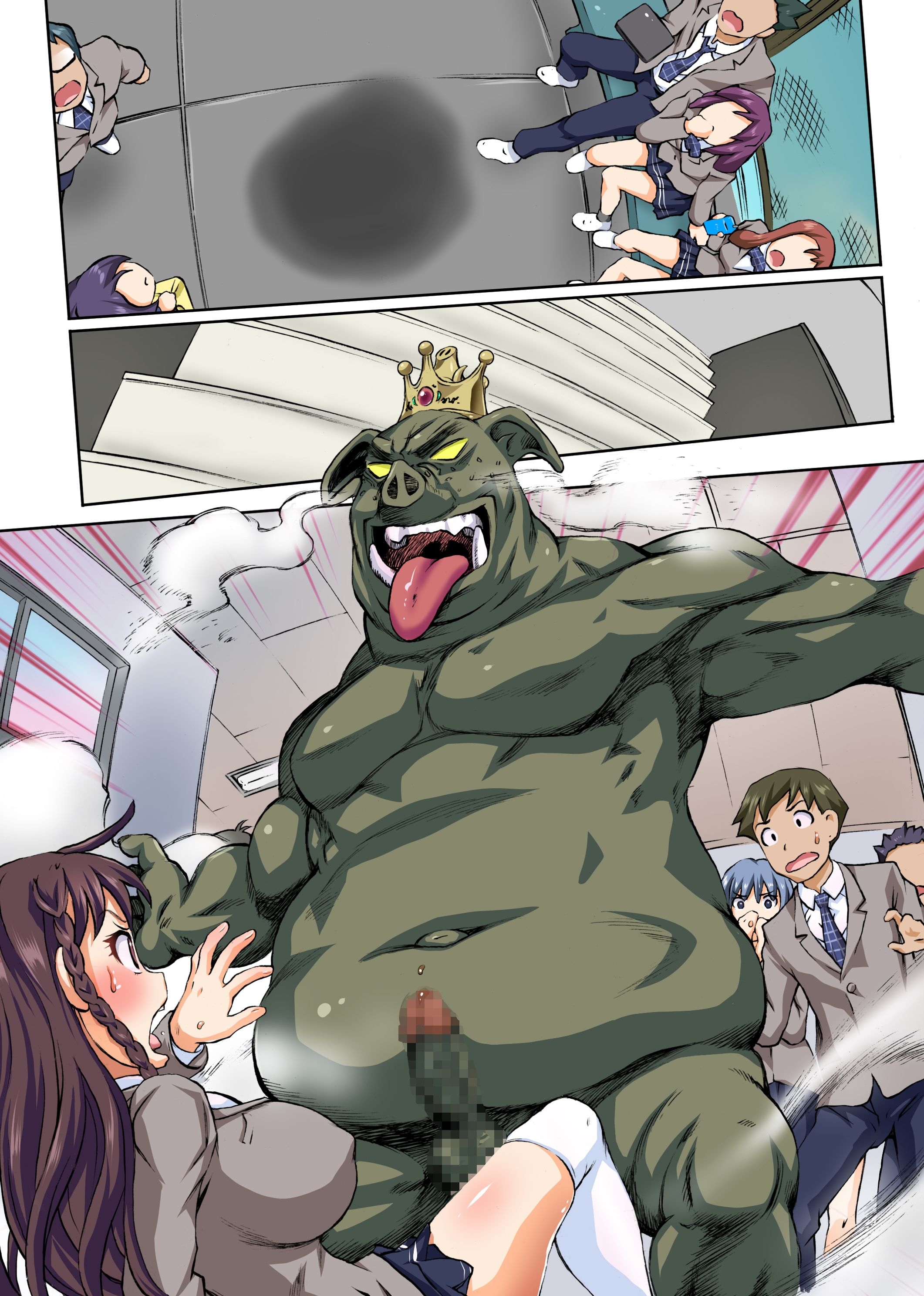 Đọc truyện hentai Yokubou no Mama ni Yarimakure! - Oneshot