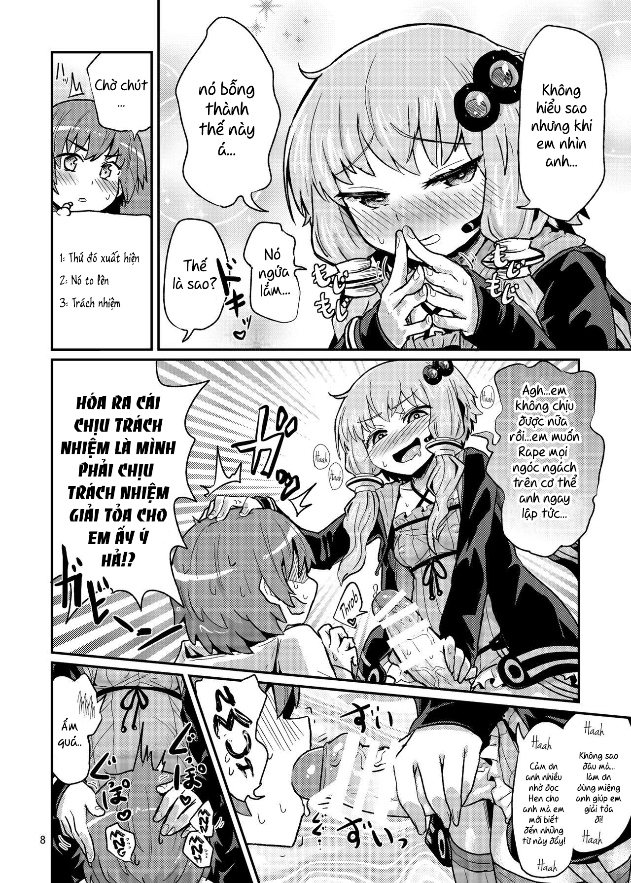 Đọc truyện hentai Futanari Yukari-san ni Gyaku Anal Choukyou Sareru Hon - Oneshot