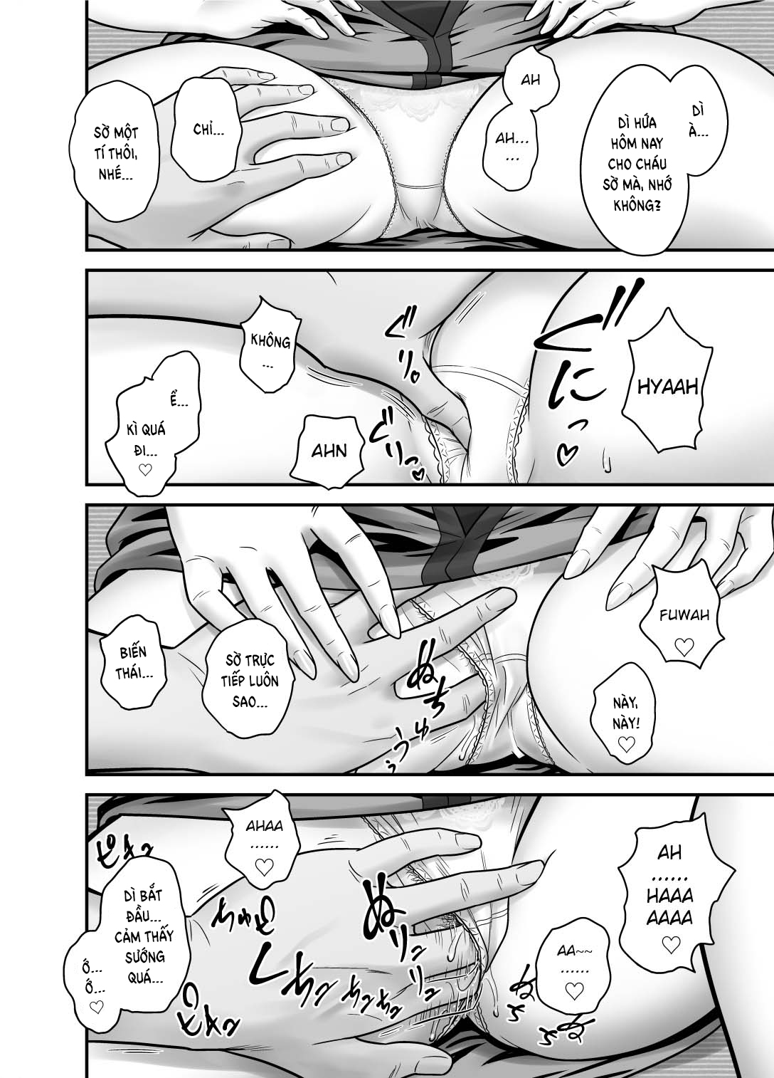 Đọc truyện hentai Vì mẹ tôi trở thành người yêu của bạn tôi - Oneshot