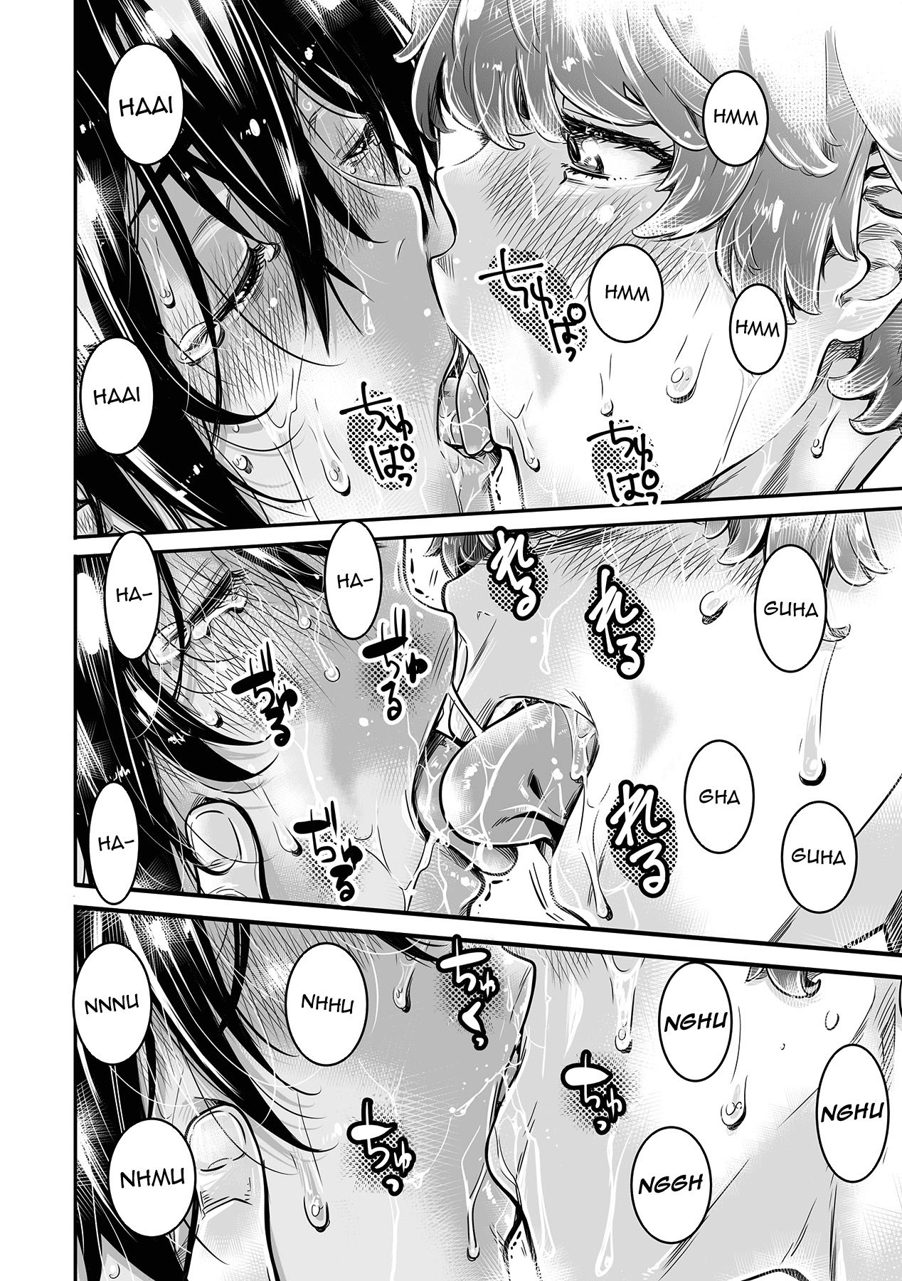 Đọc truyện hentai Chị gái 1m7 khát tình từ nam sinh cấp dưới - Ch. 2 [HẾT]