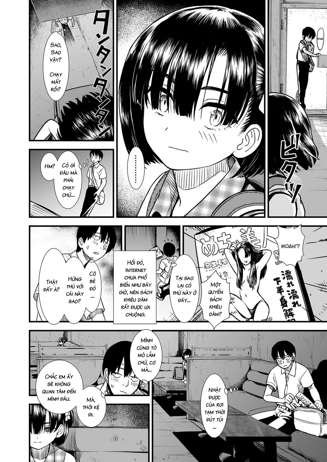 Đọc truyện hentai Futari Bocchi - Oneshot