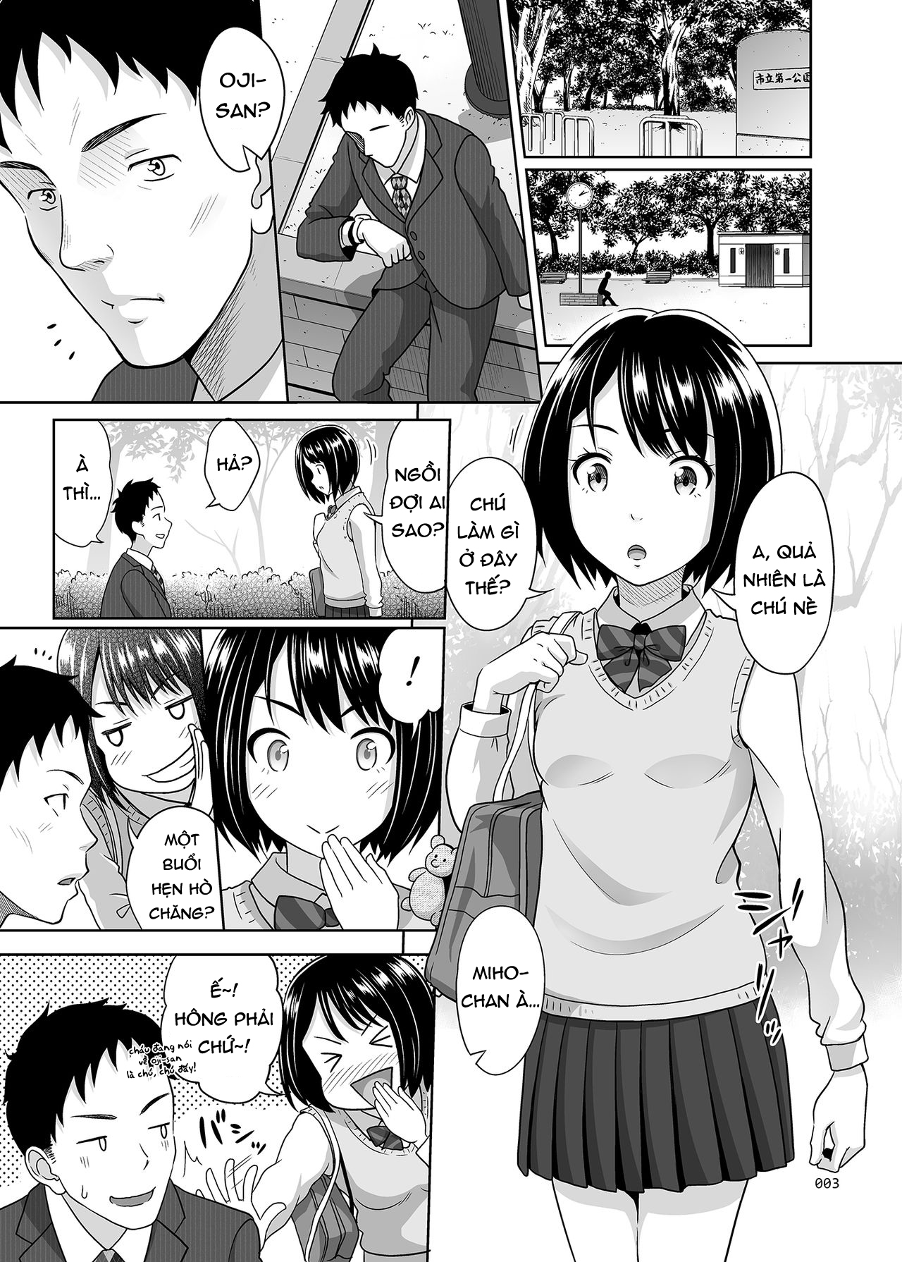 Đọc truyện hentai Ngày tôi tốt nghiệp khóa trai tân nghiệp dư - Oneshot