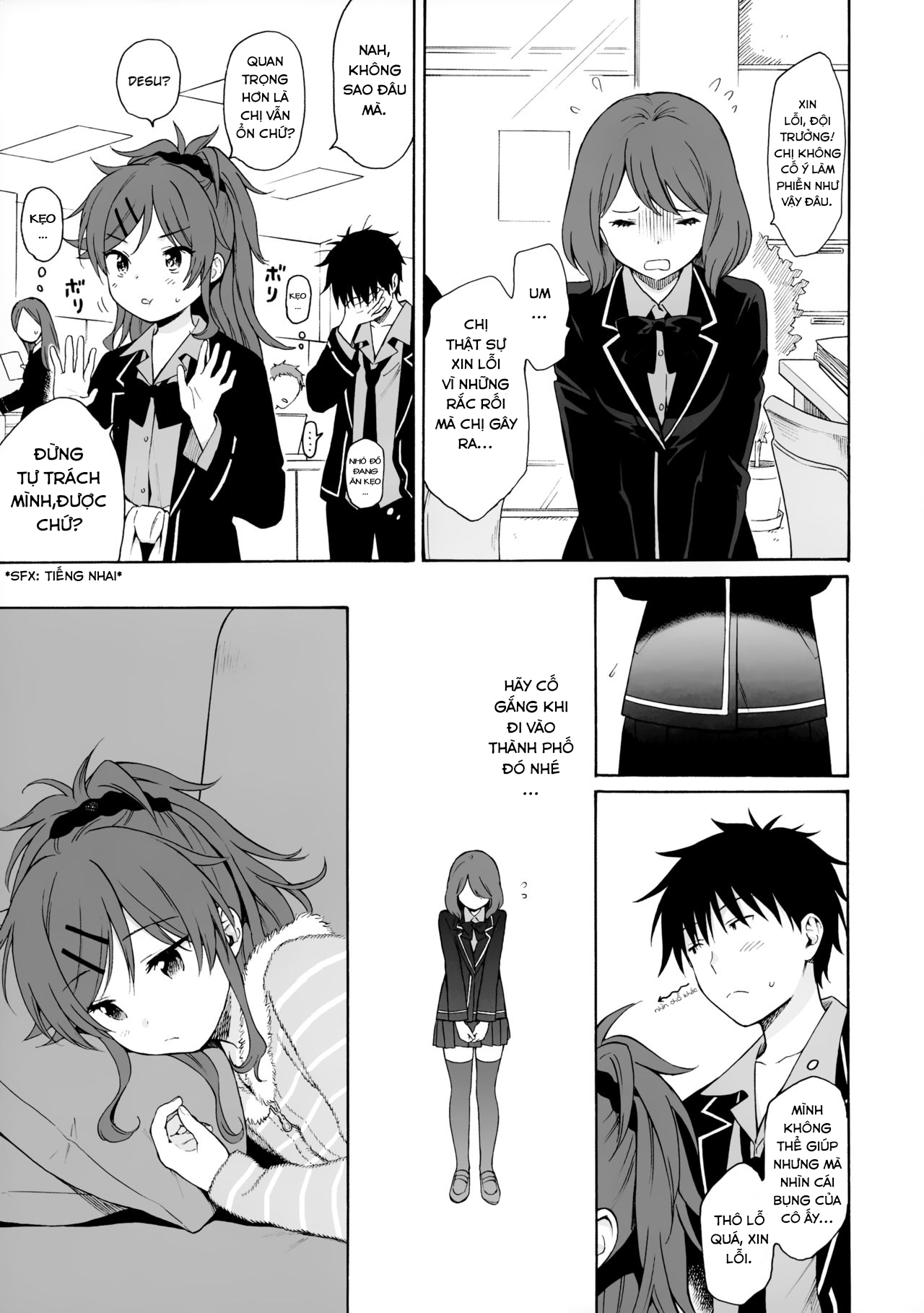 Đọc truyện hentai Nơi hoàn hảo (Qualidea Code) - Oneshot