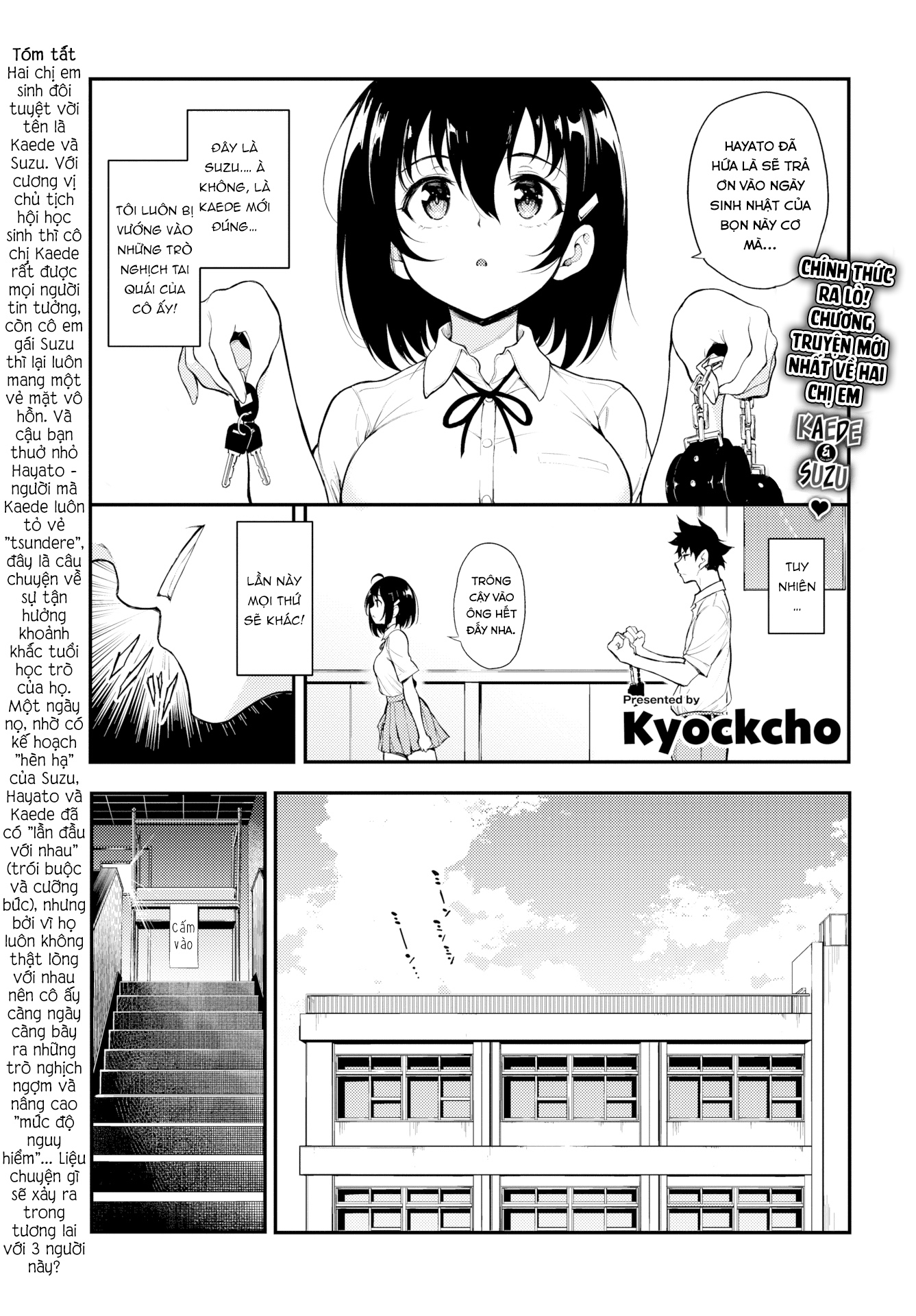 Đọc truyện hentai Kaede & Suzu 5 - Oneshot Không Che
