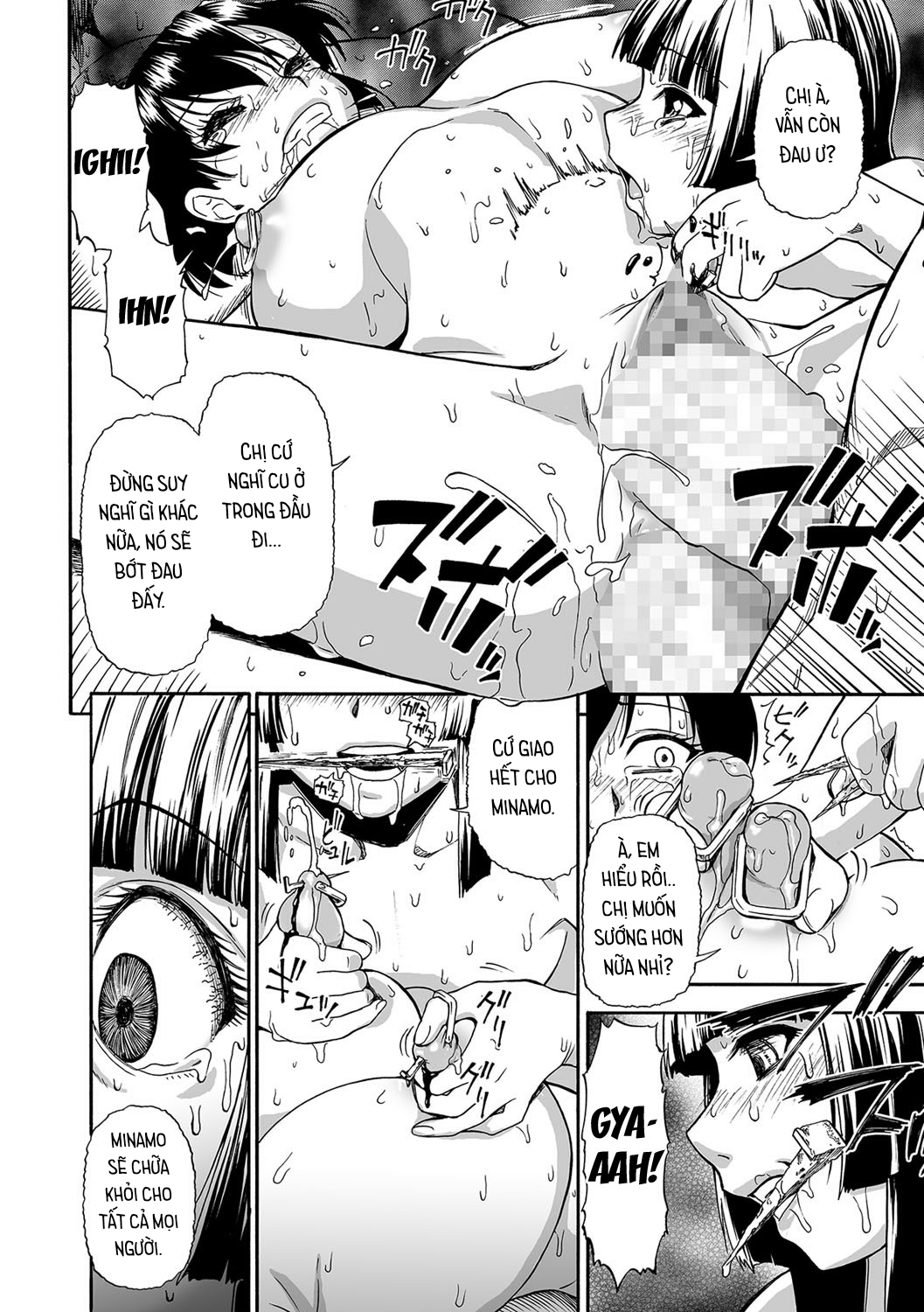 Đọc truyện hentai Gusha no Ishi - Chap 5: Thánh y Minamo.
