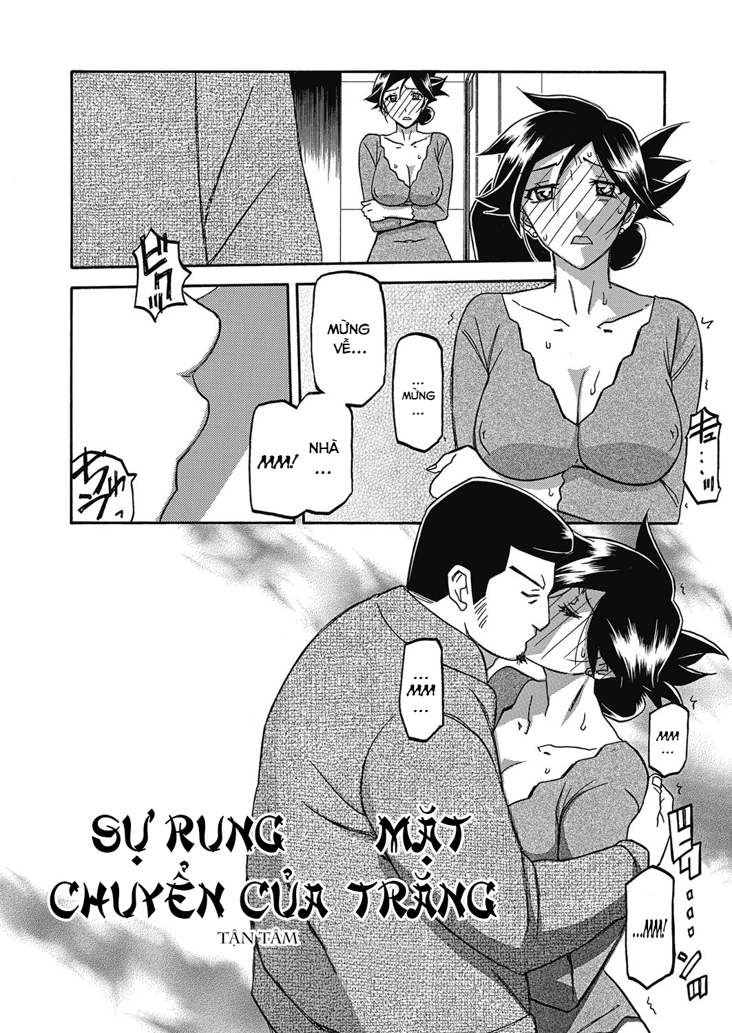 Đọc truyện hentai Sự rung chuyển của mặt trăng - Chap 21 - Tận tâm