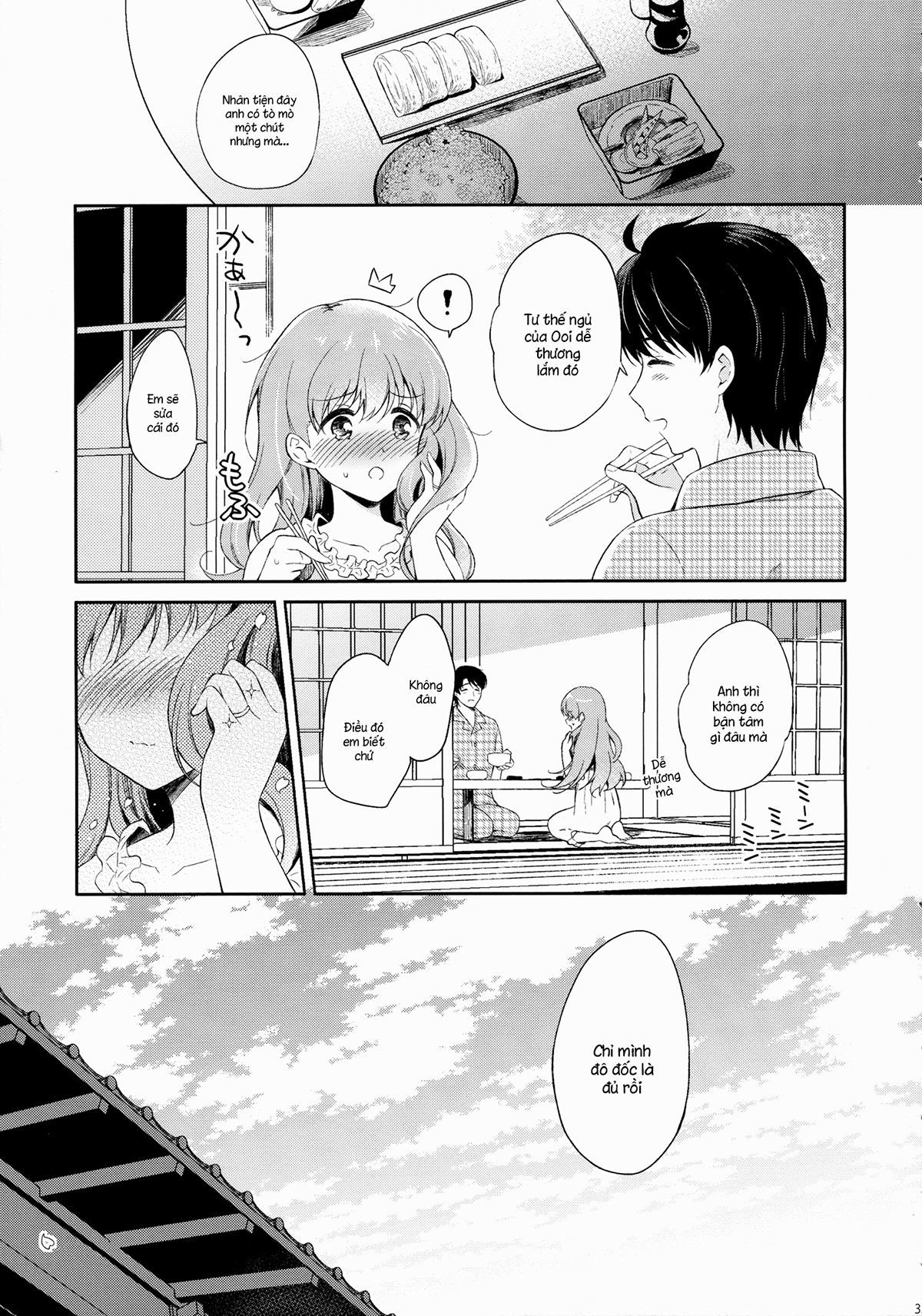 Đọc truyện hentai Watashi no Koi shita Teitoku Ooi Teitoku LOVE Seijin Muke Soushuuhen - Oneshot