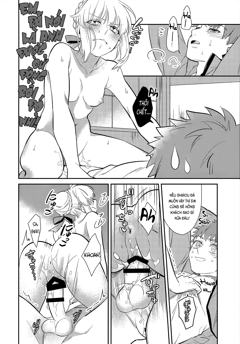 Đọc truyện hentai Ma men đưa lối (Fate/stay night) - Oneshot