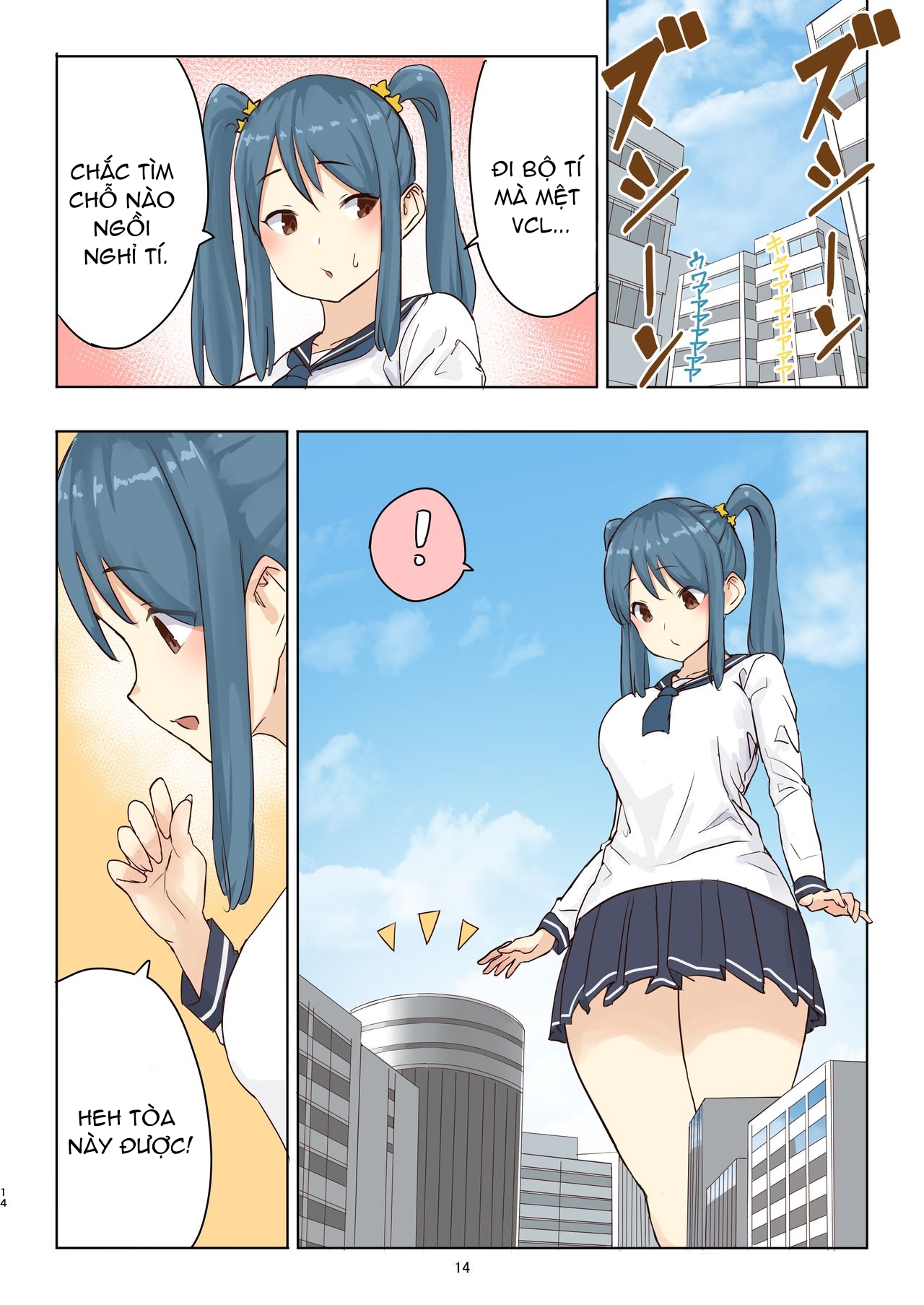 Đọc truyện hentai Tiết mục tàn sát người của bé Fondue - Chap 1
