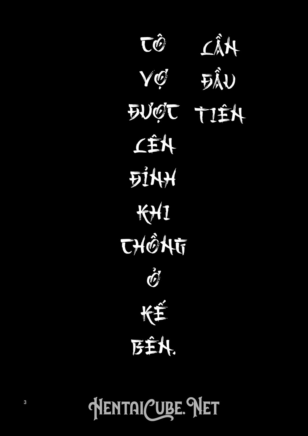 Đọc truyện hentai Motoyan Zuma Otto no Tonari de Hatsuiki - Oneshot