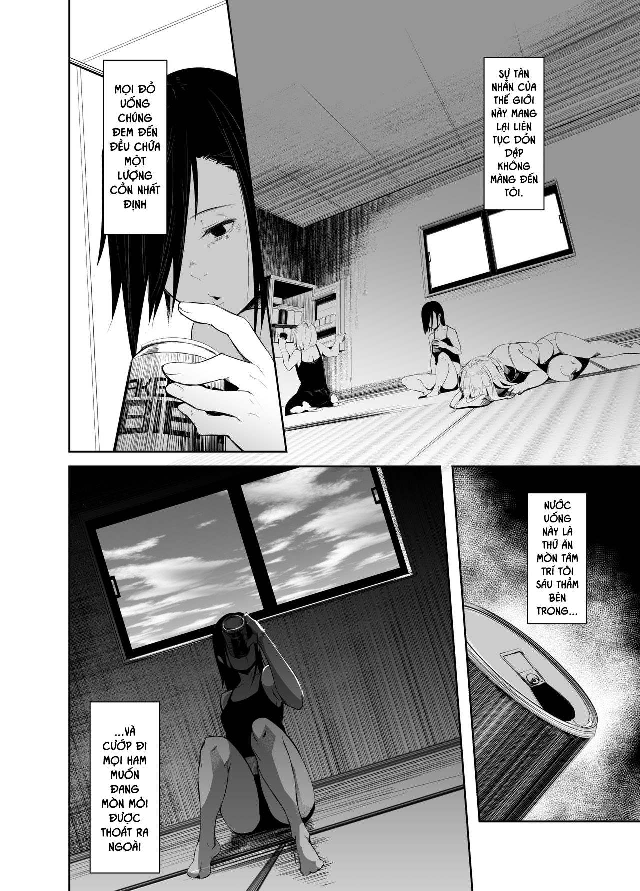 Đọc truyện hentai Aoi Kemuri - Gekan