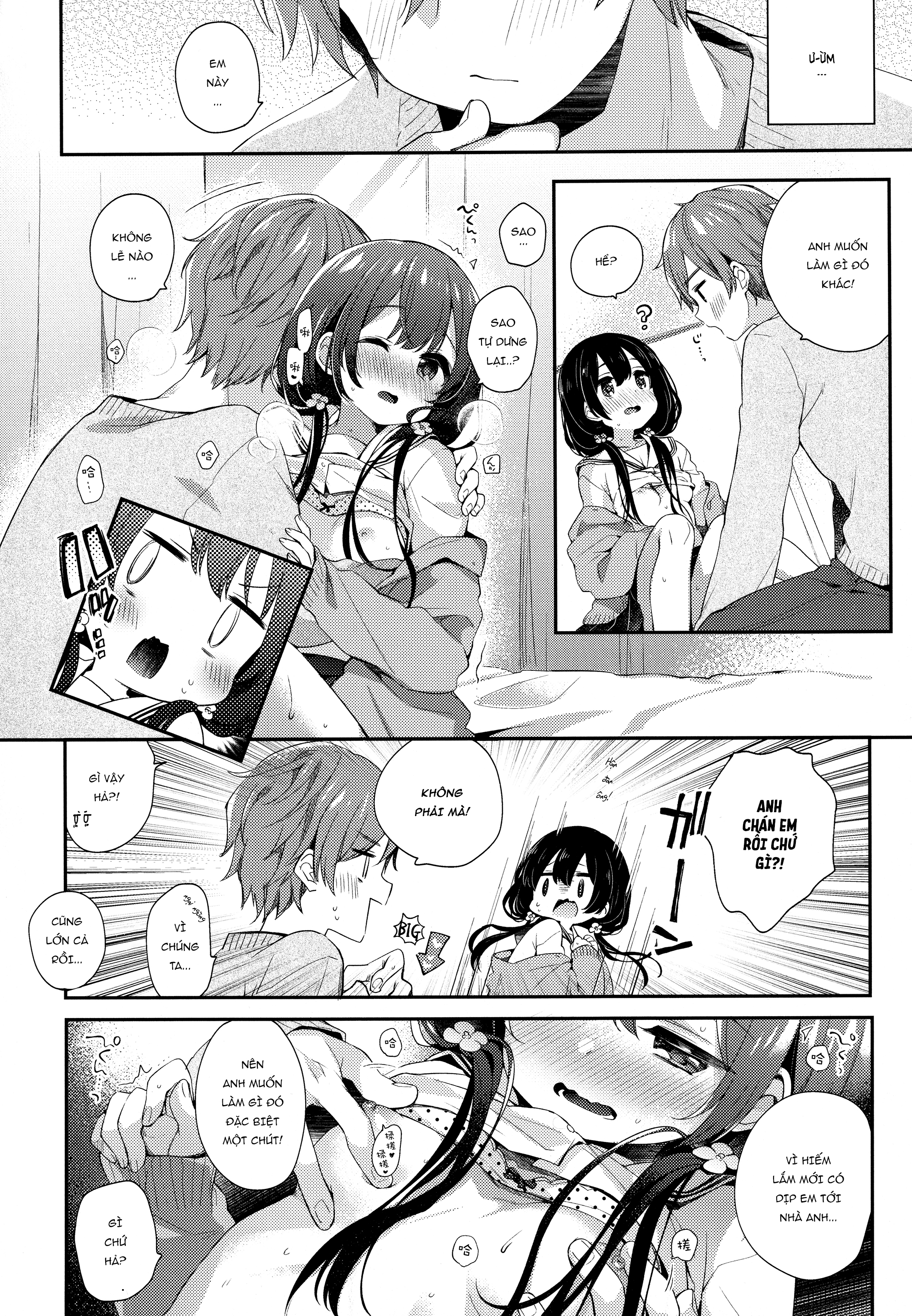 Đọc truyện hentai Giữa chúng ta, vẫn có nhiều điều chưa từng biết! - Oneshot