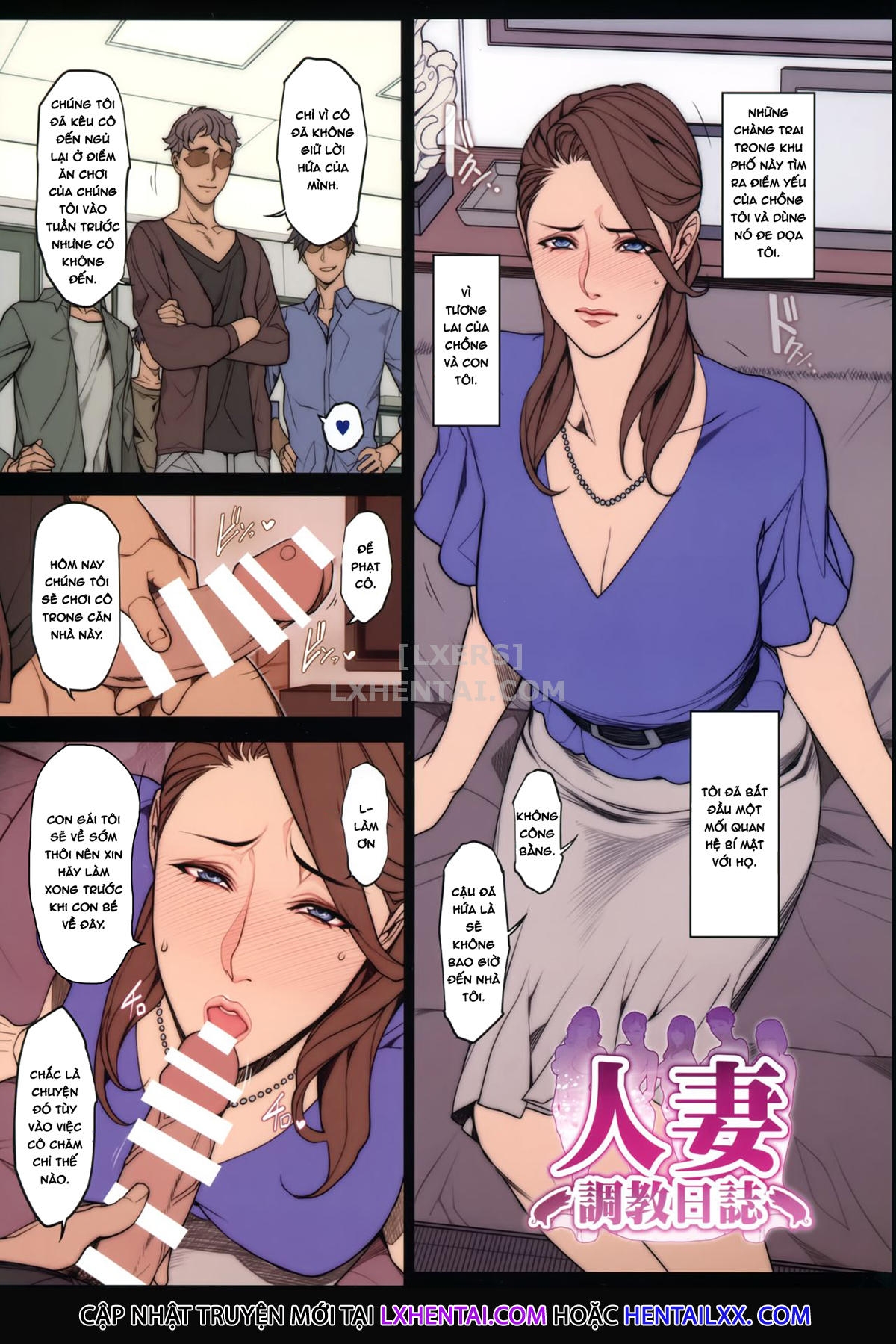 Đọc truyện hentai Wife X Wife - Oneshot