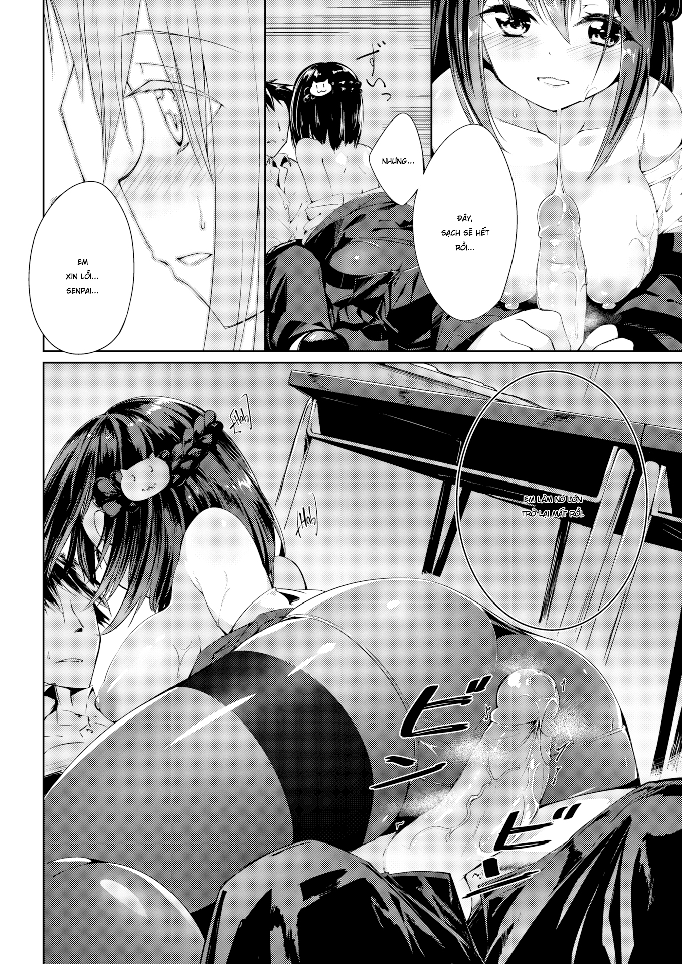 Đọc truyện hentai Chuyện tình trong câu lạc bộ văn học của cô nàng năm nhất - Oneshot