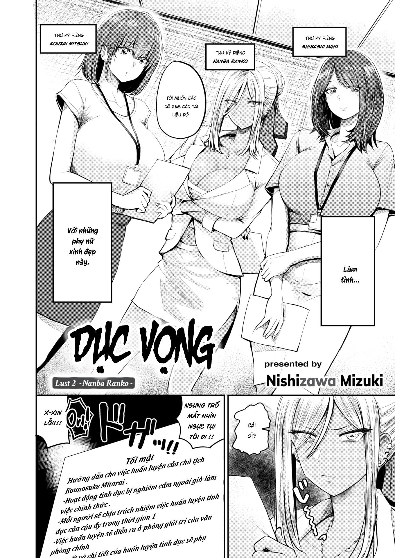 Đọc truyện hentai Dục Vọng - Chap 2