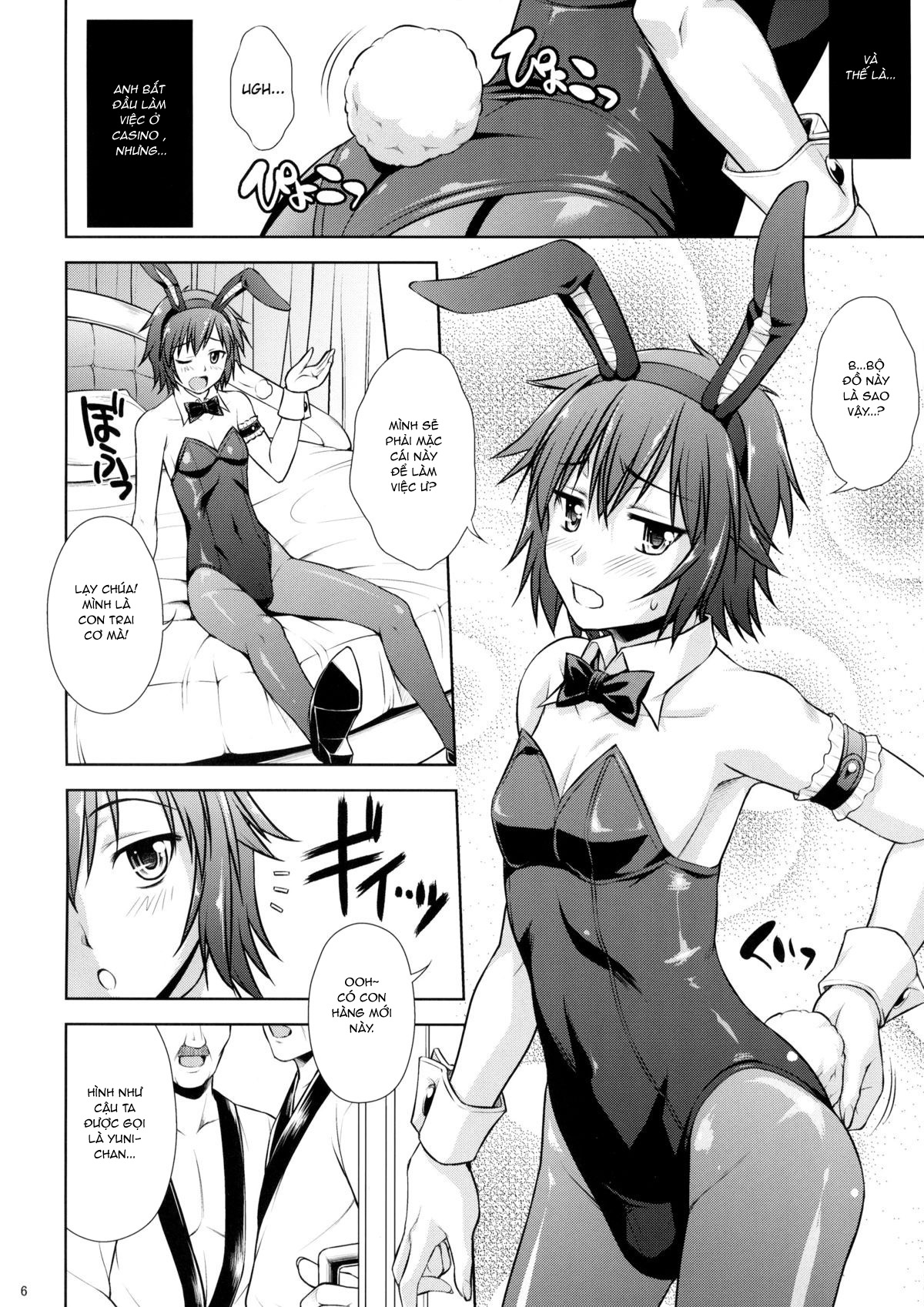 Đọc truyện hentai MilkyBunny - Oneshot