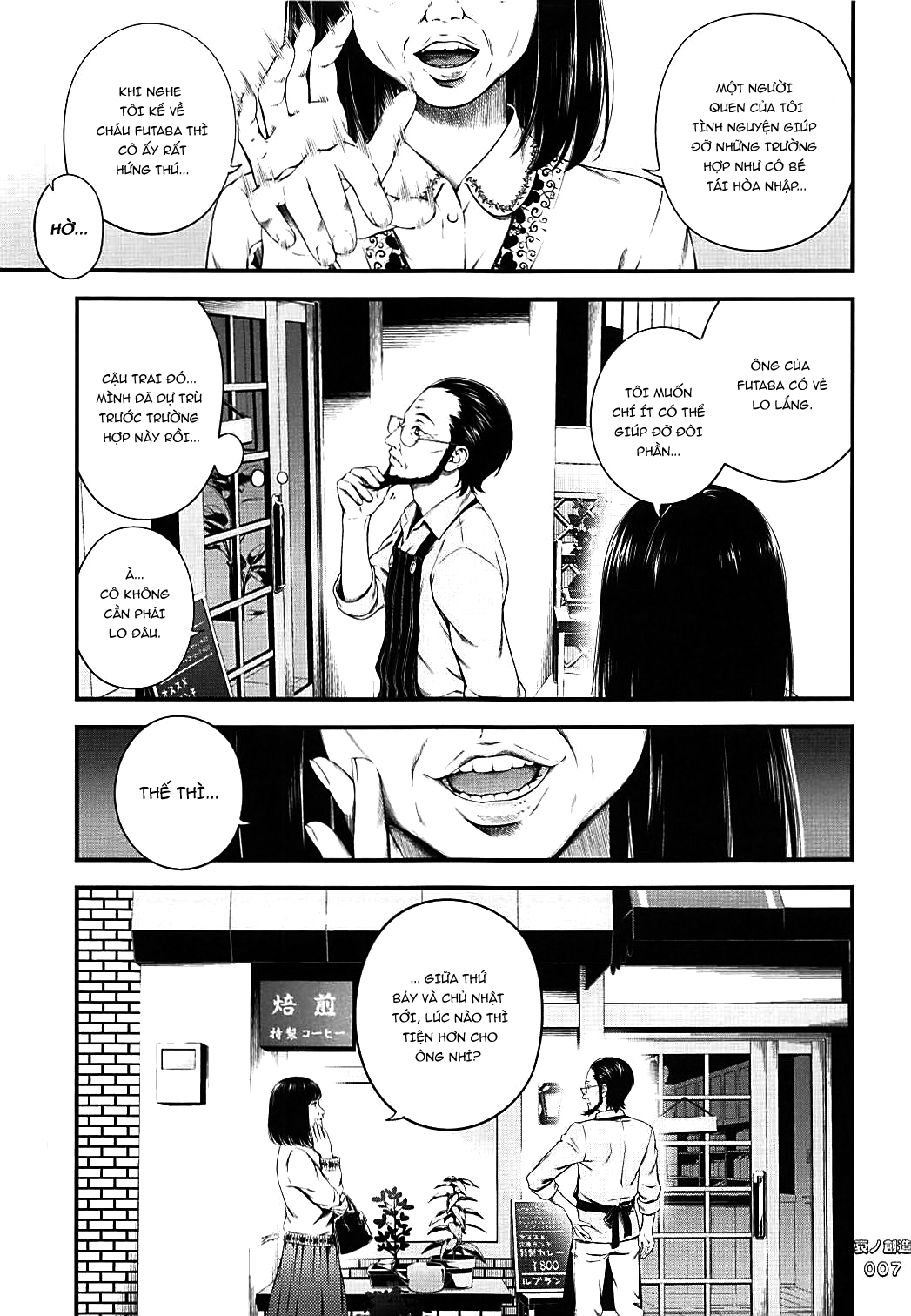 Đọc truyện hentai Tạo vật của Bi thương - Oneshot