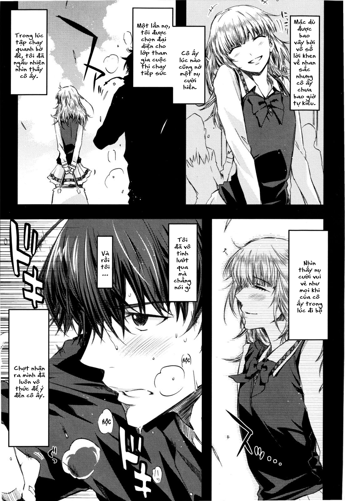 Đọc truyện hentai Tình yêu đến sau cơn mưa - Part 1