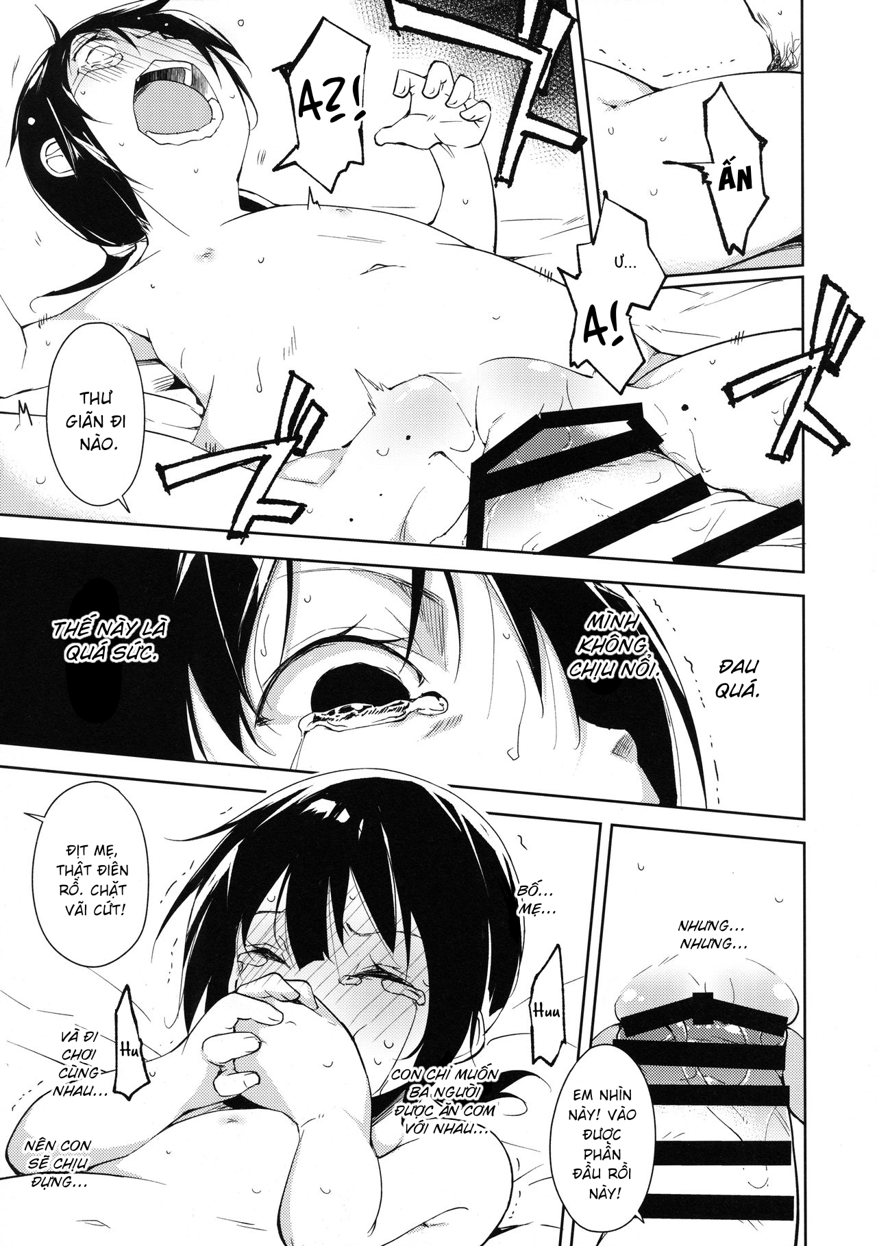 Đọc truyện hentai Shoujo M - Đắc đắc